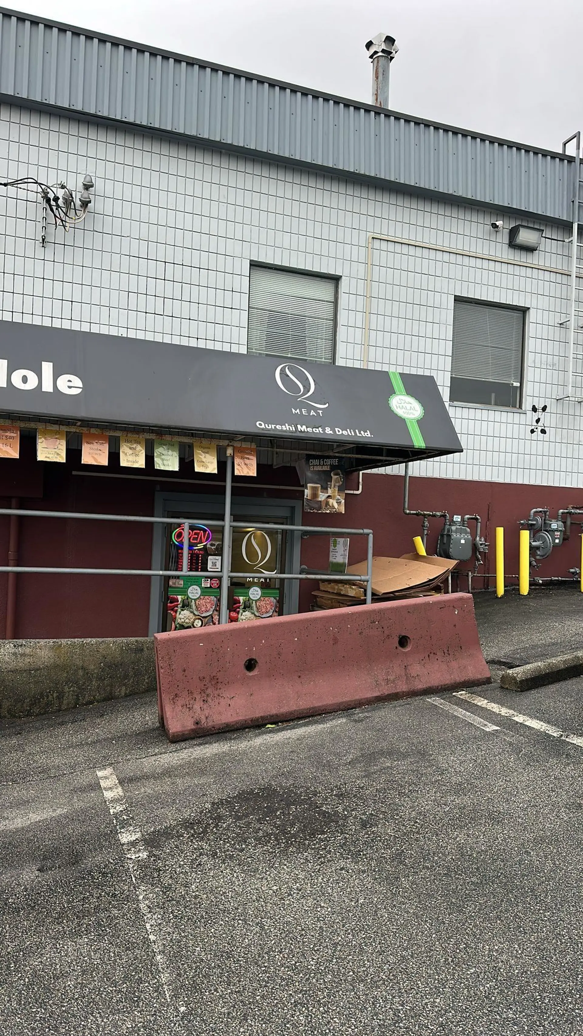 Property at [private address], Burnaby, BC