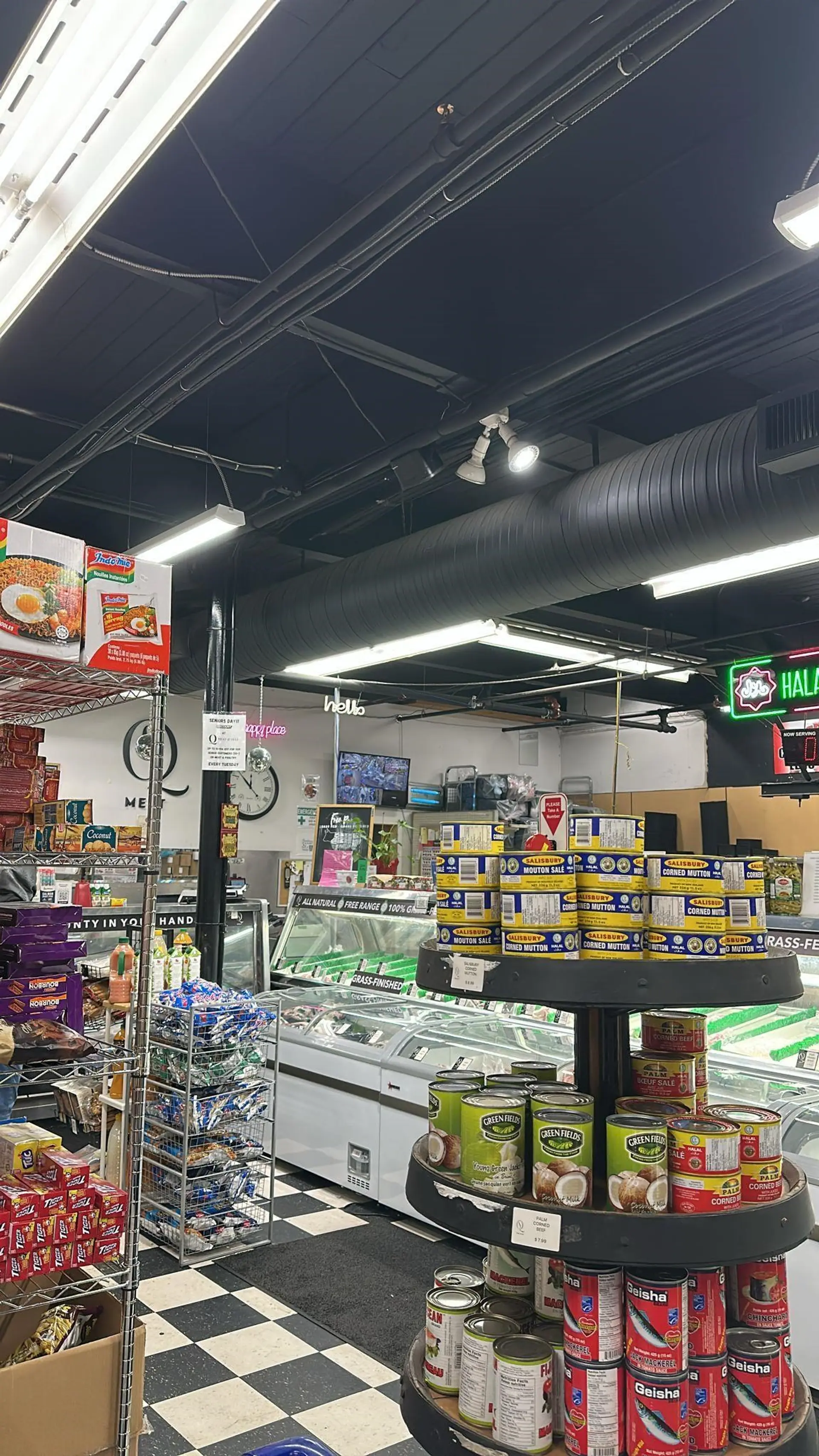 Property at [private address], Burnaby, BC