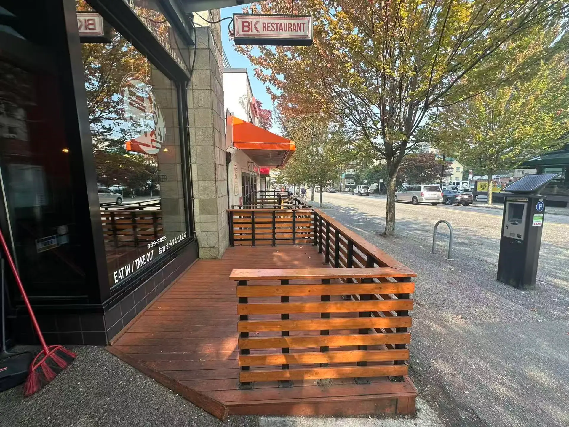 Property at 1638 ROBSON STREET, Vancouver, BC