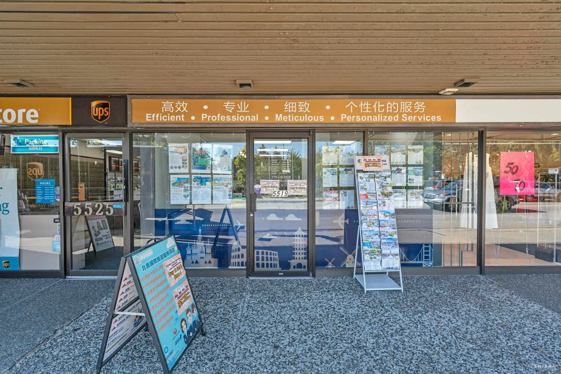 Property at 5519 WEST BOULEVARD, Vancouver, BC