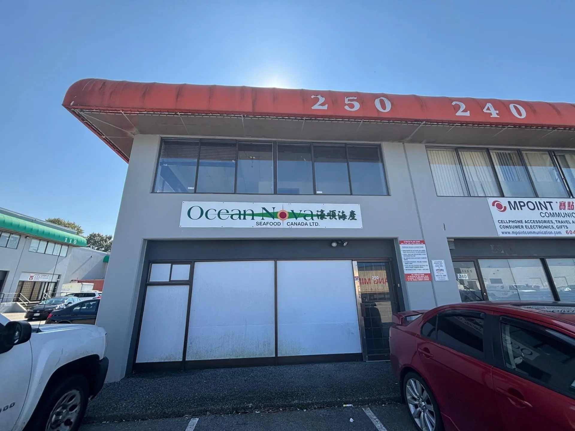 Property at #250 2268 NO. 5 ROAD, Richmond, BC