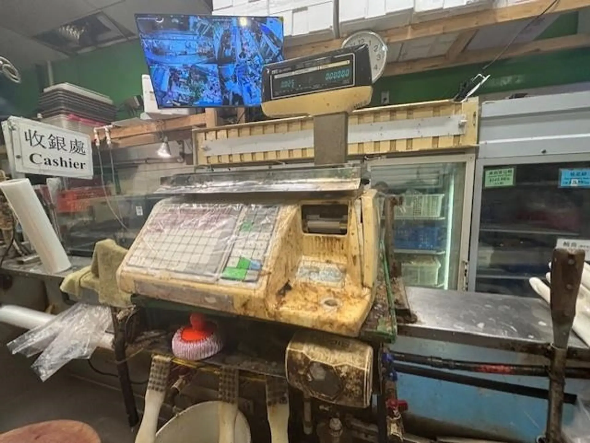 Property at #1025 4380 NO. 3 ROAD, Richmond, BC