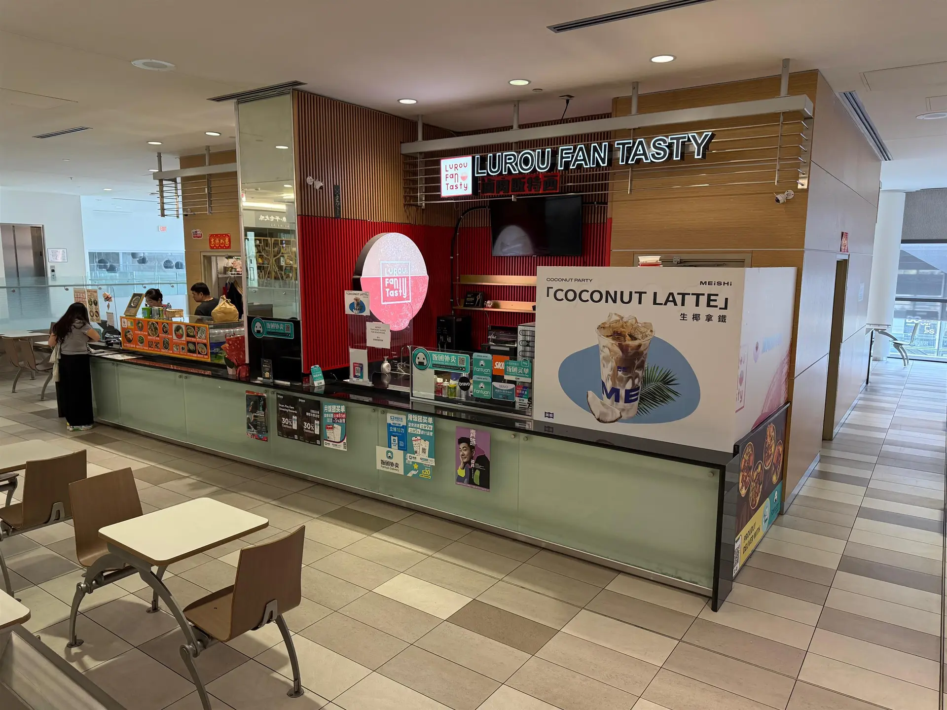 Property at #3335 4000 NO. 3 ROAD, Richmond, BC