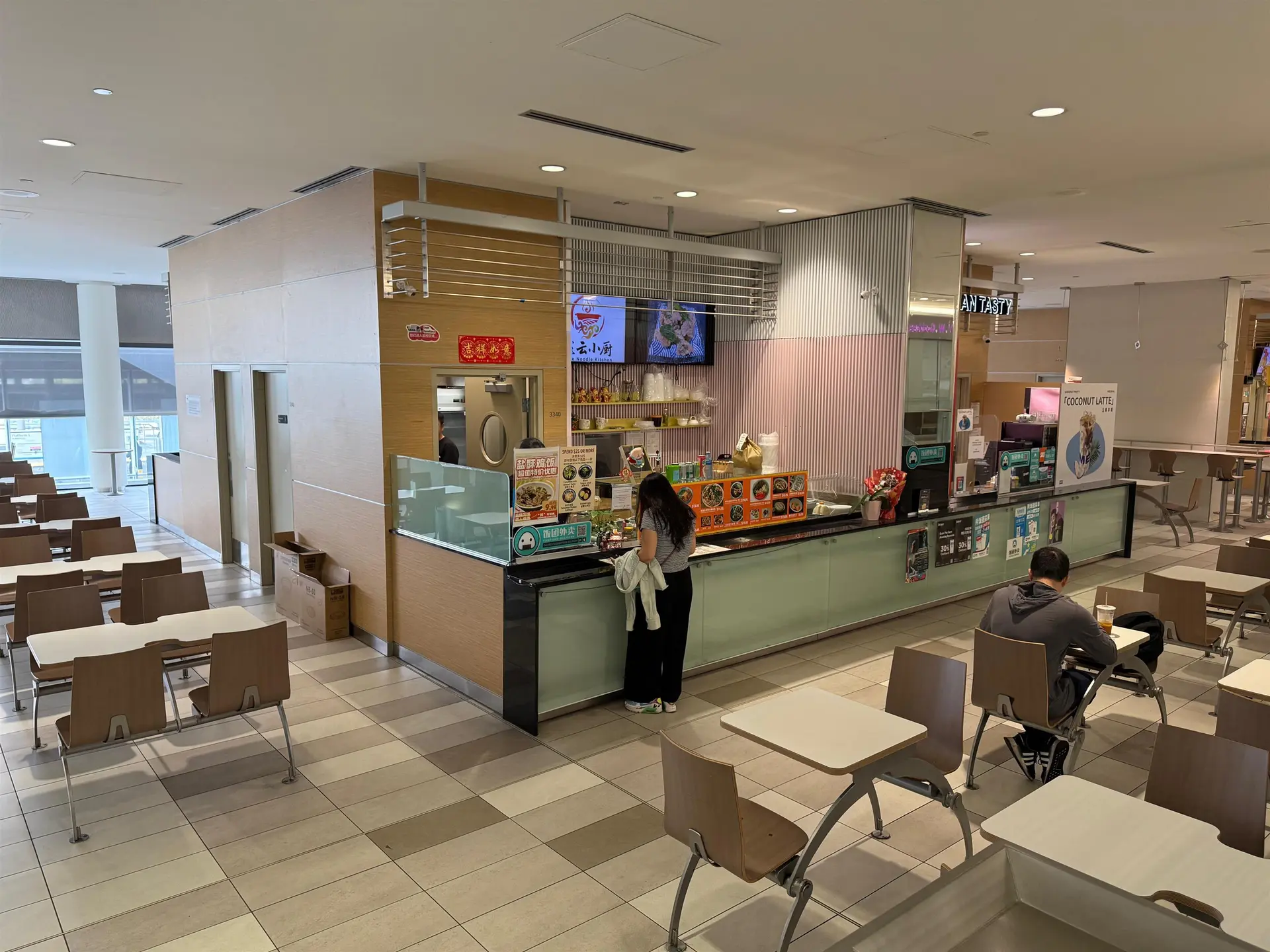 Property at #3340 4000 NO. 3 ROAD, Richmond, BC