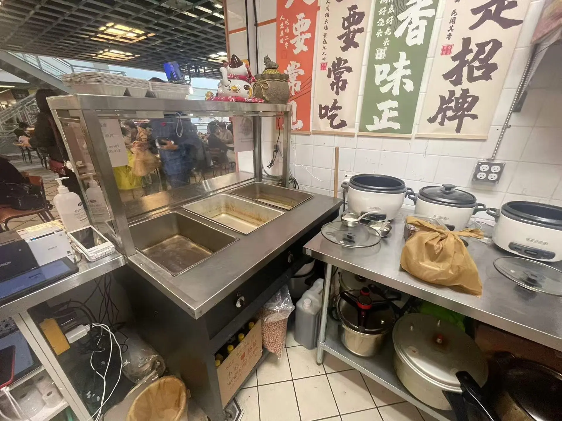 Property at #2103 8700 MCKIM WAY, Richmond, BC