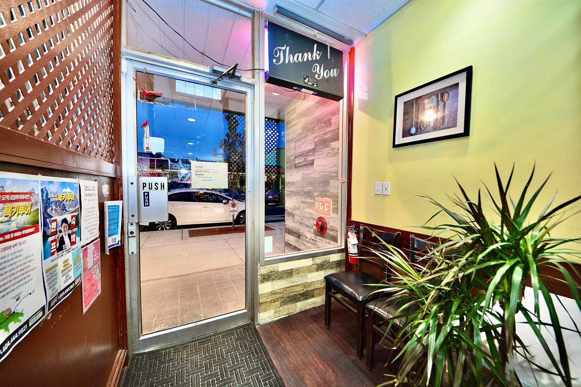 Property at 20488 FRASER HIGHWAY, Langley, BC