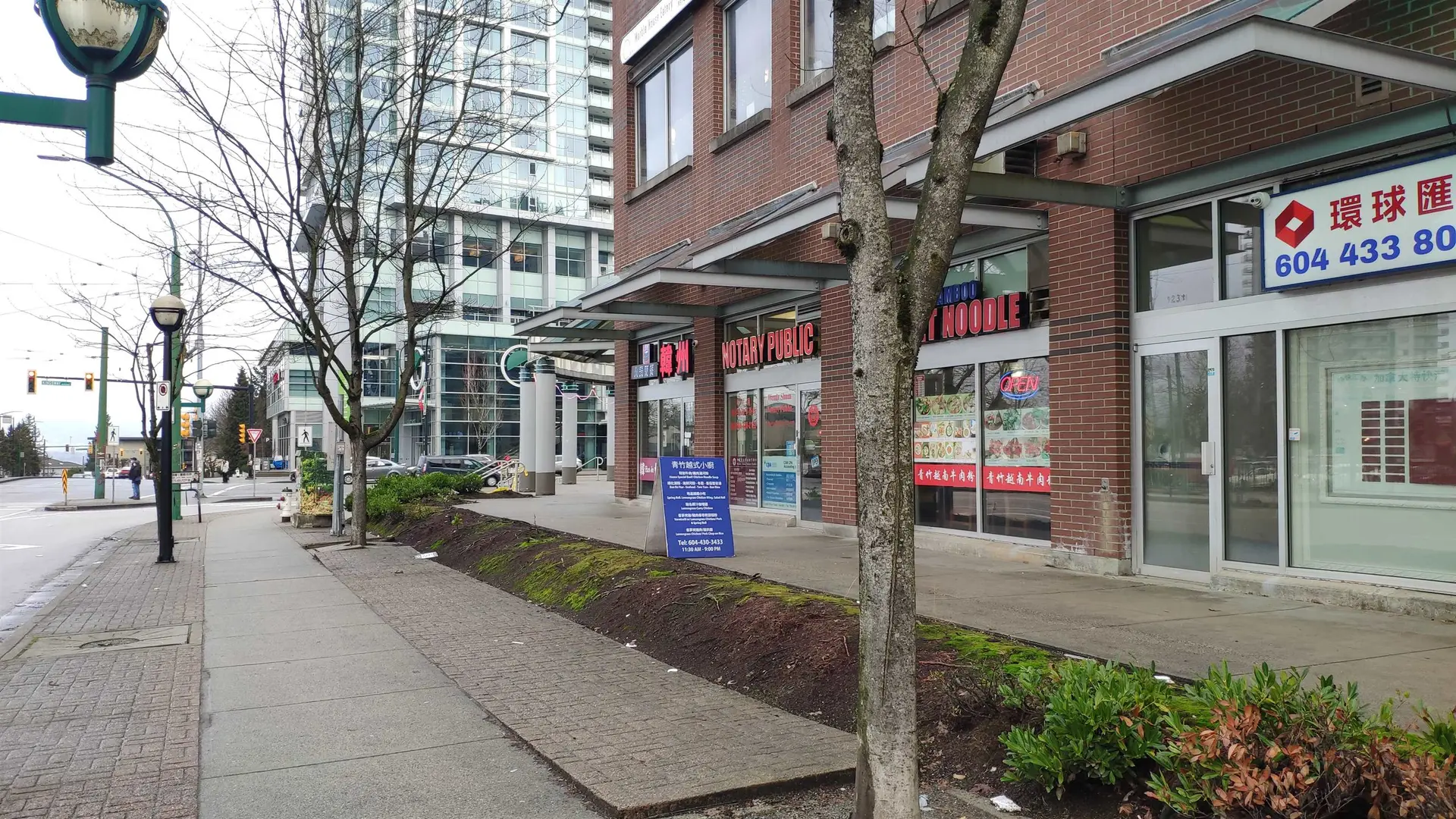 Property at #1219 4500 KINGSWAY, Burnaby, BC