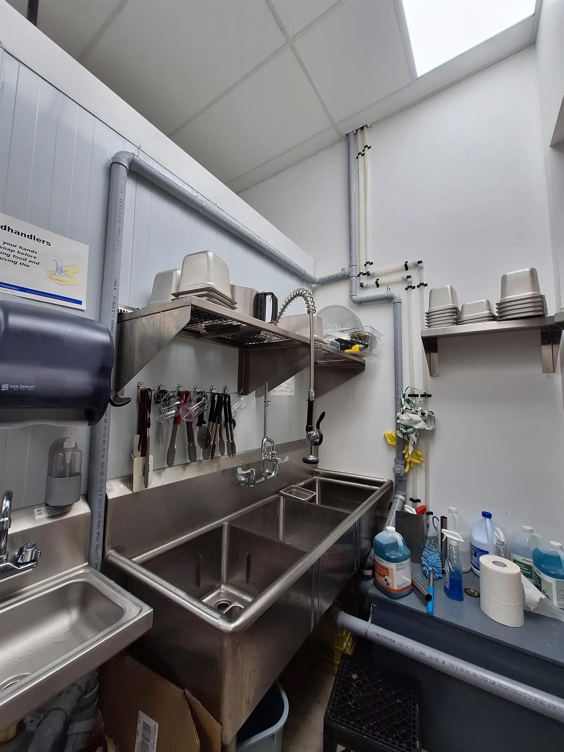 Property at #1219 4500 KINGSWAY, Burnaby, BC