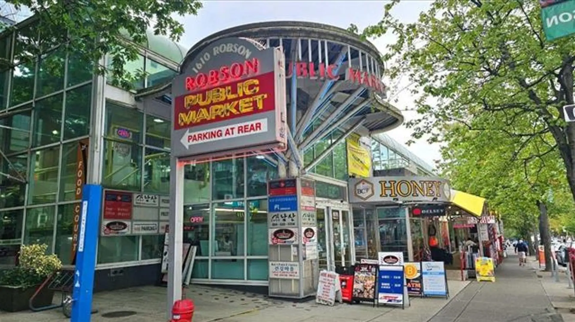 Property at [private address], Vancouver, BC