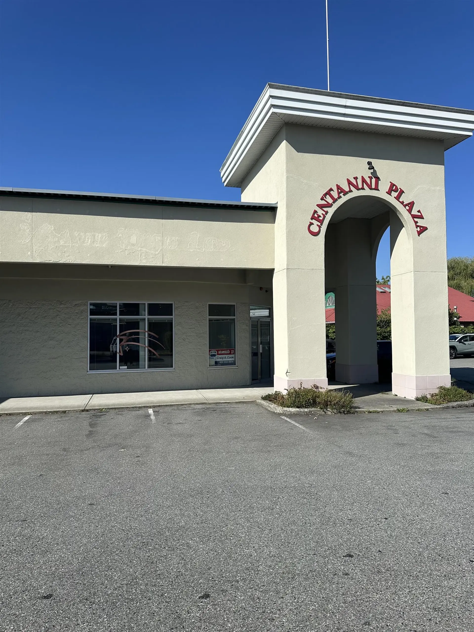 Property at #104 1250 DOMINION AVENUE, Port Coquitlam, BC