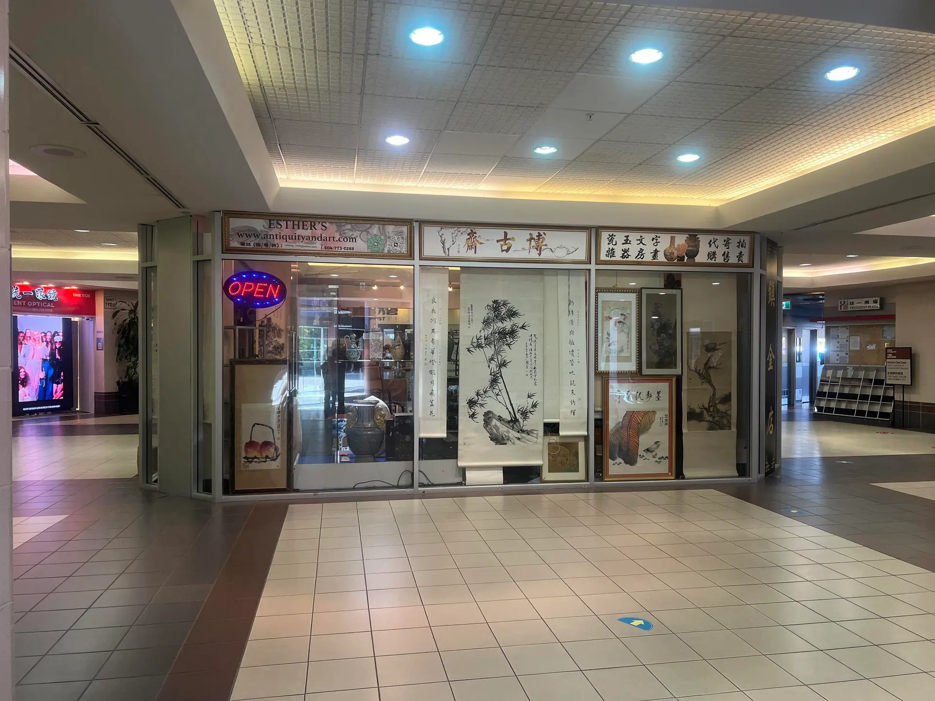 Property at #1198 8181 CAMBIE ROAD, Richmond, BC