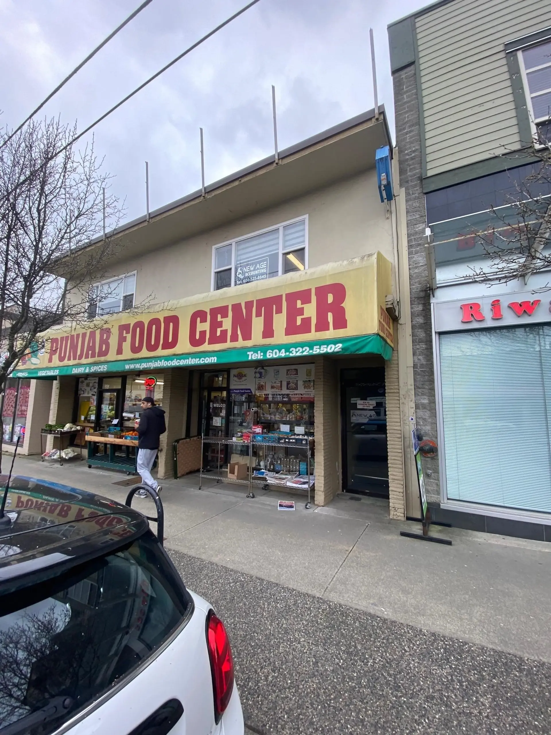 Property at #4 6631 MAIN STREET, Vancouver, BC