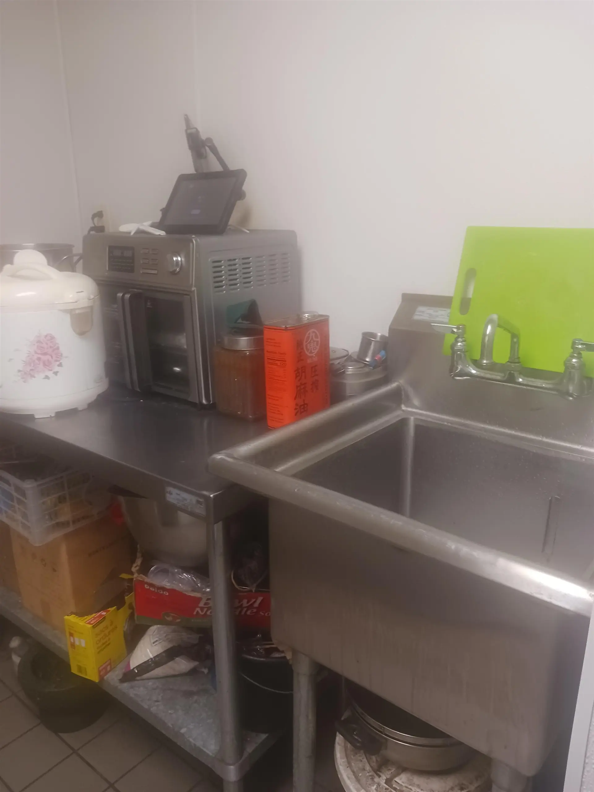 Property at [private address], Vancouver, BC