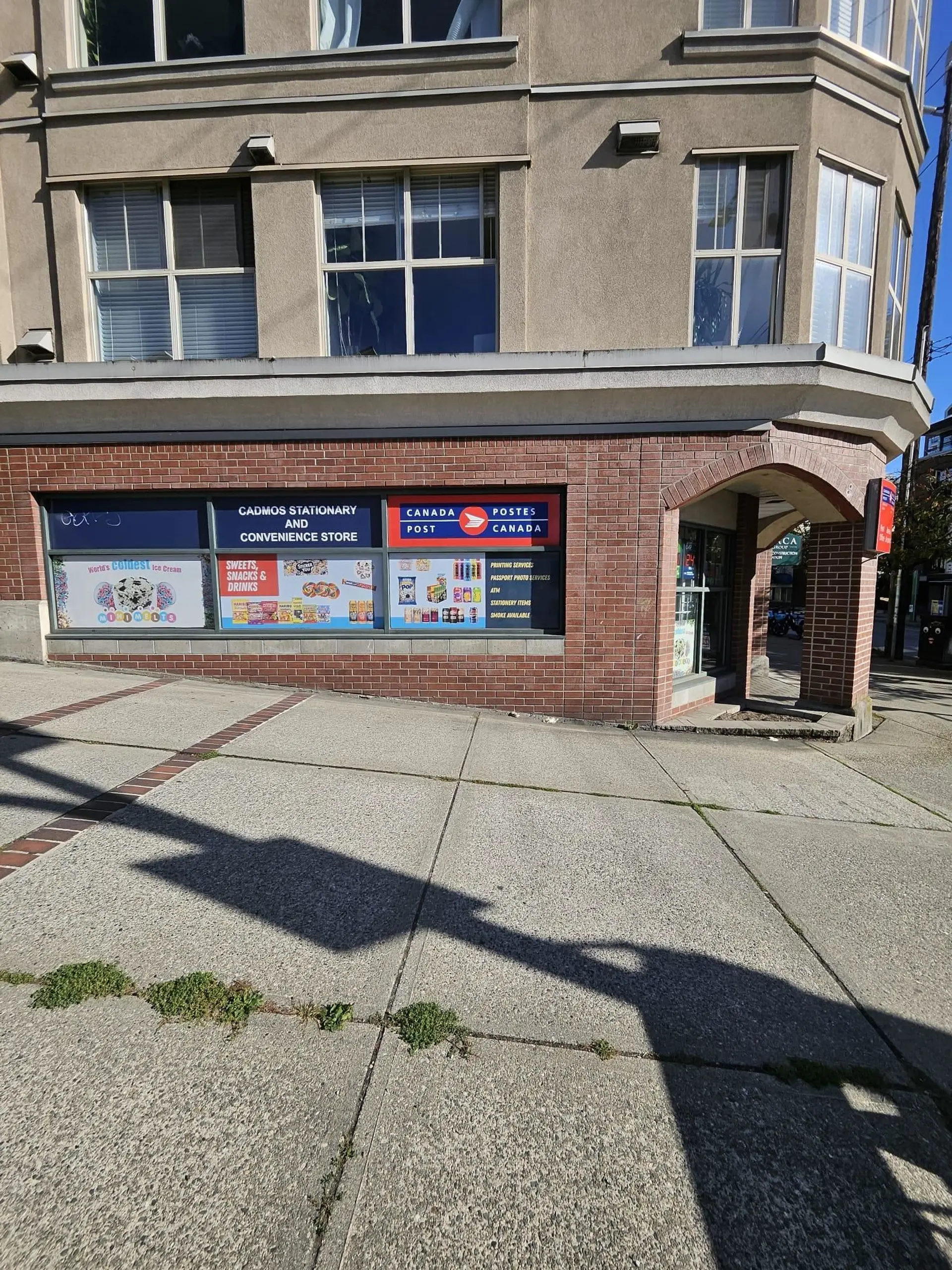 Property at [private address], North Vancouver, BC