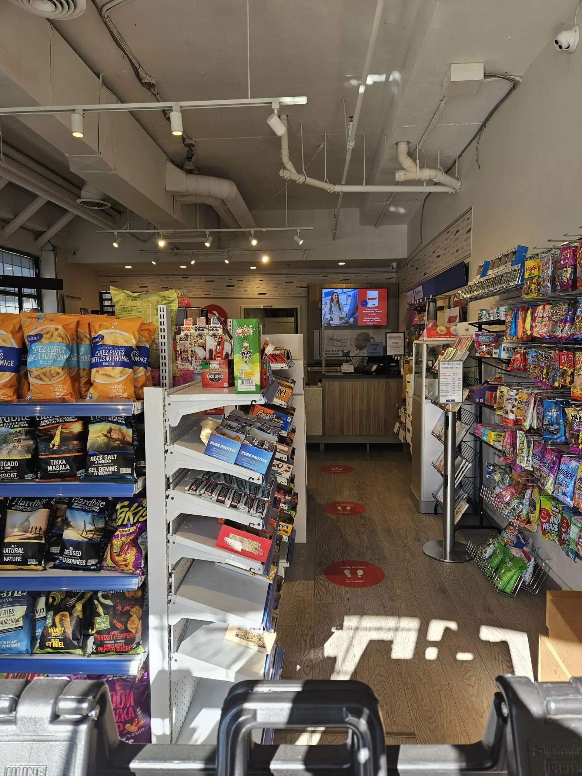 Property at [private address], North Vancouver, BC