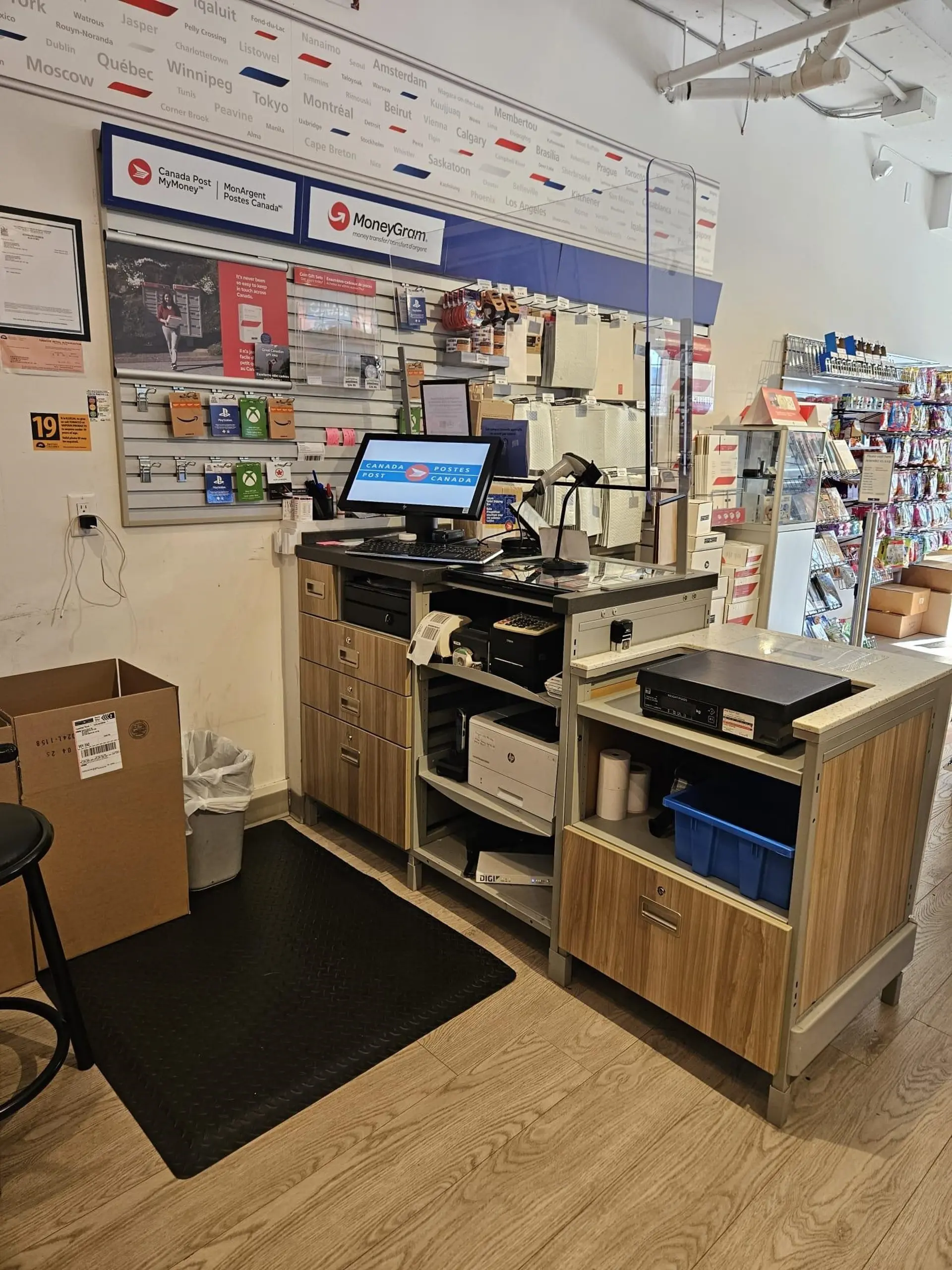 Property at [private address], North Vancouver, BC