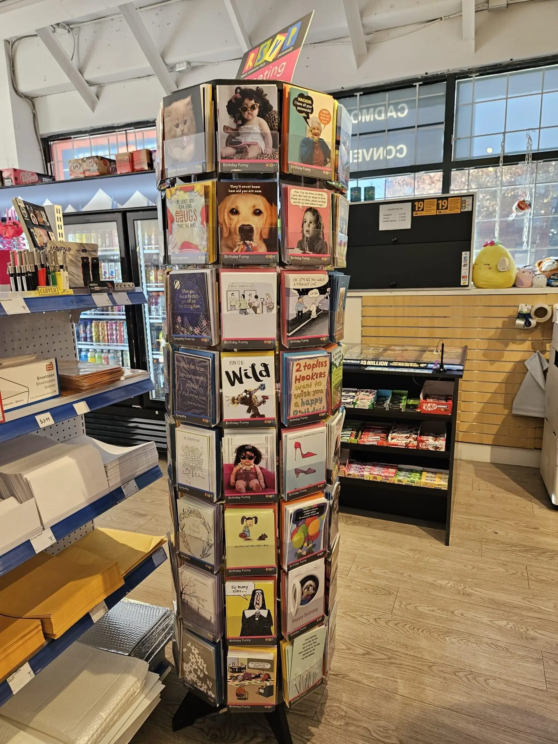 Property at [private address], North Vancouver, BC