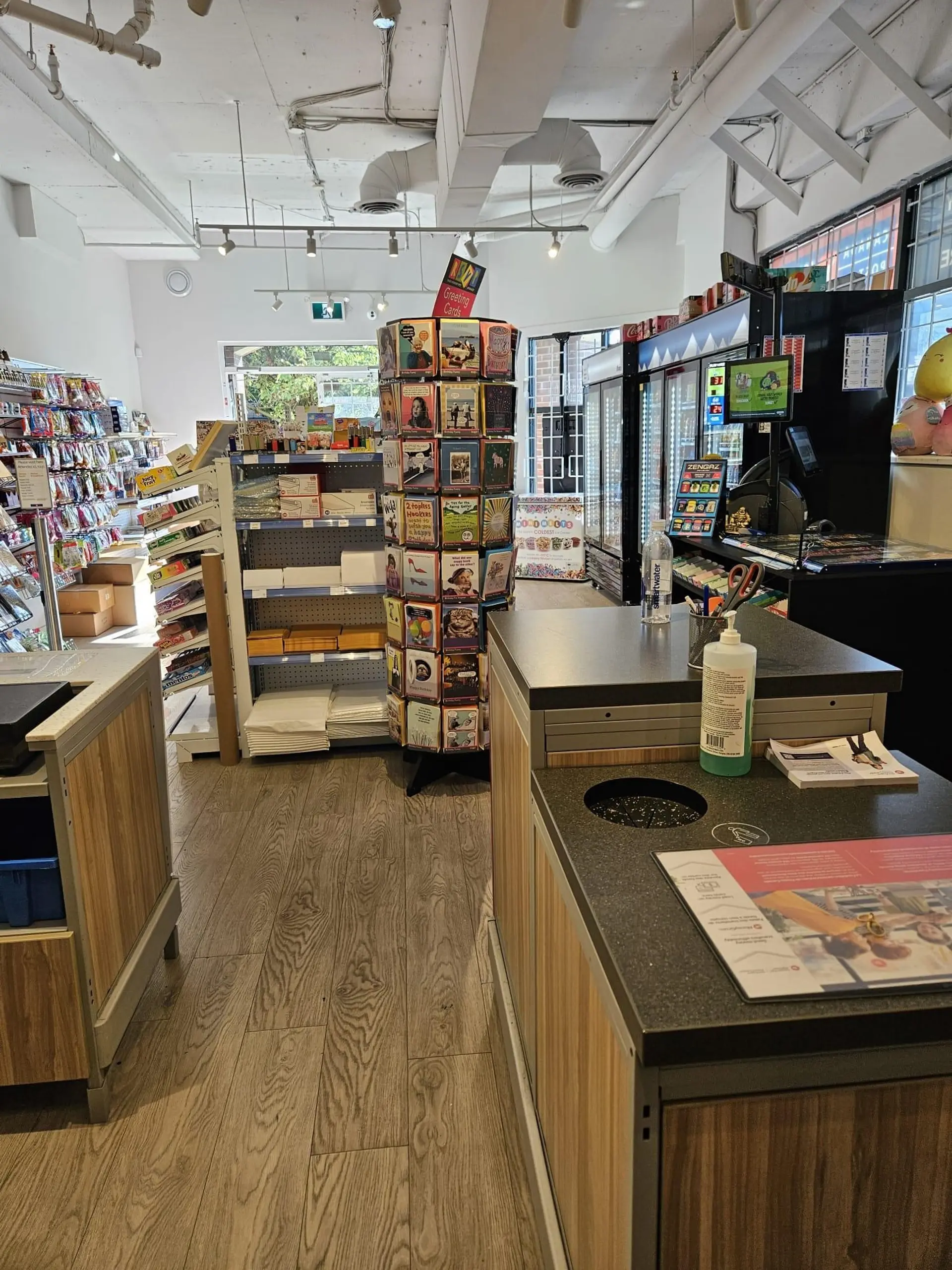 Property at [private address], North Vancouver, BC