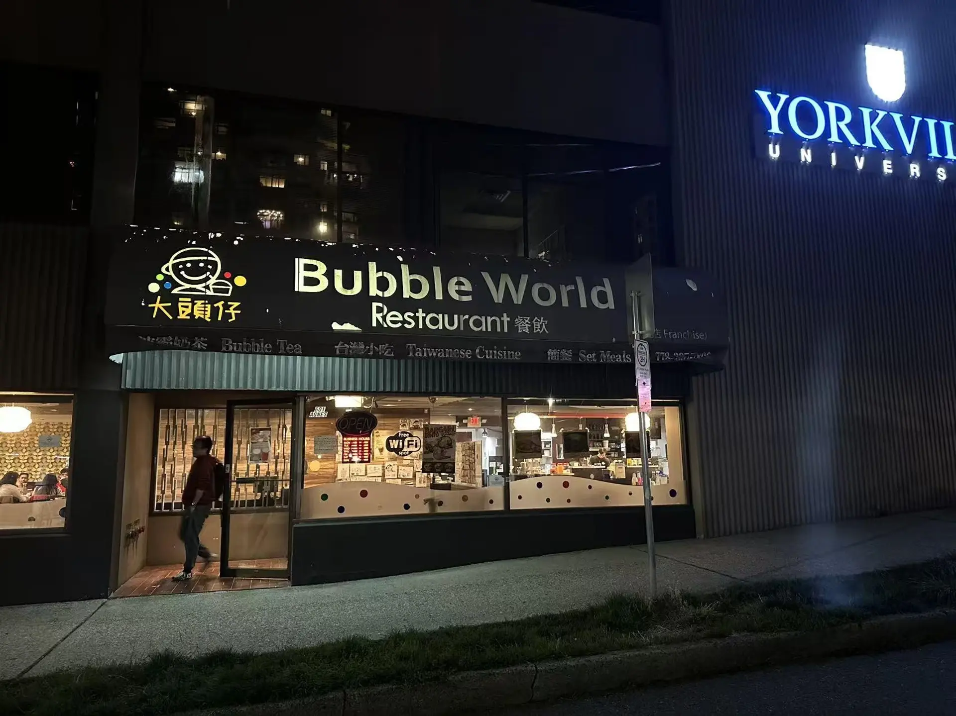 Property at 601 AGNES STREET, New Westminster, BC