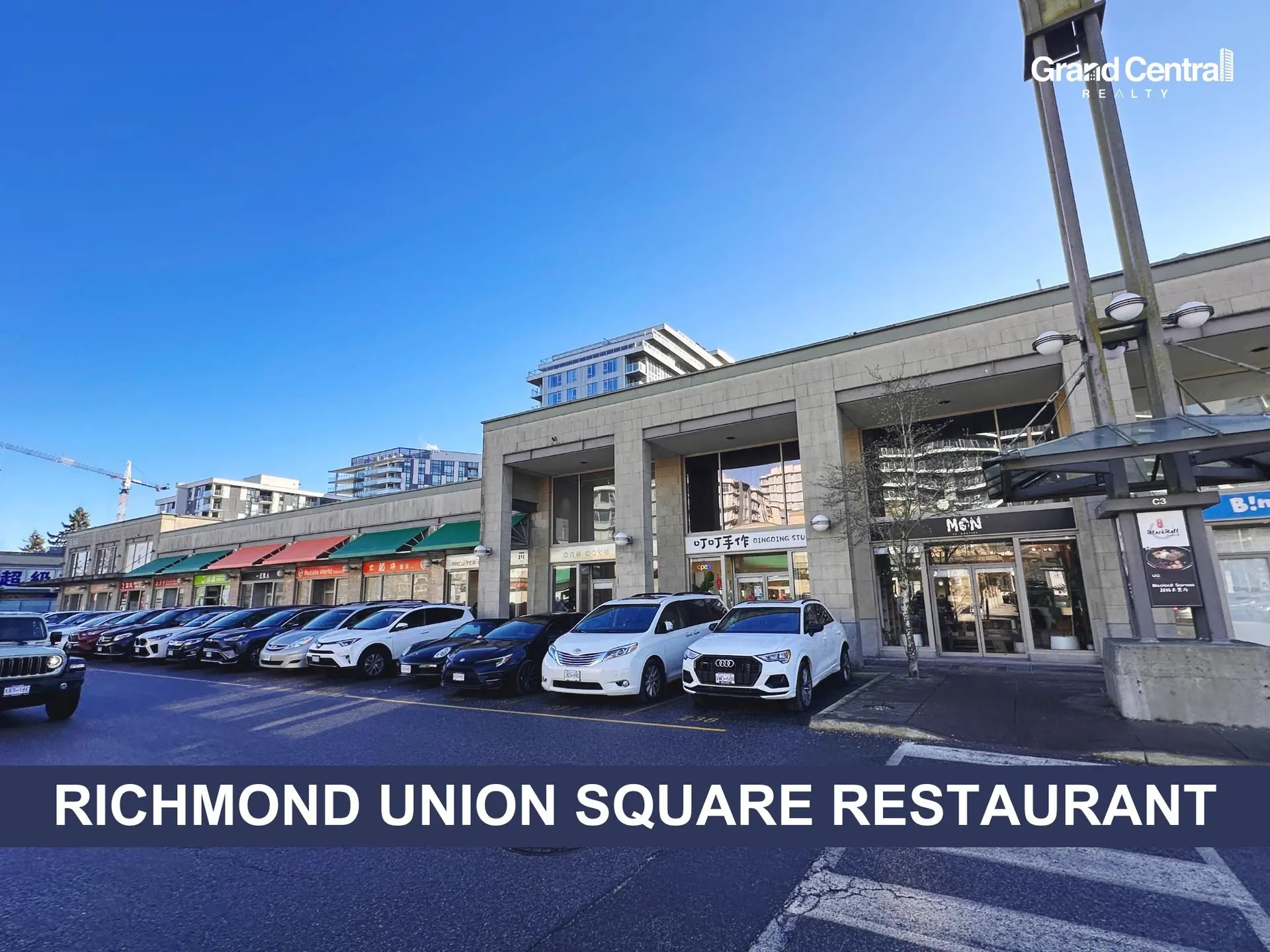 Property at #1231 8338 CAPSTAN WAY, Richmond, BC