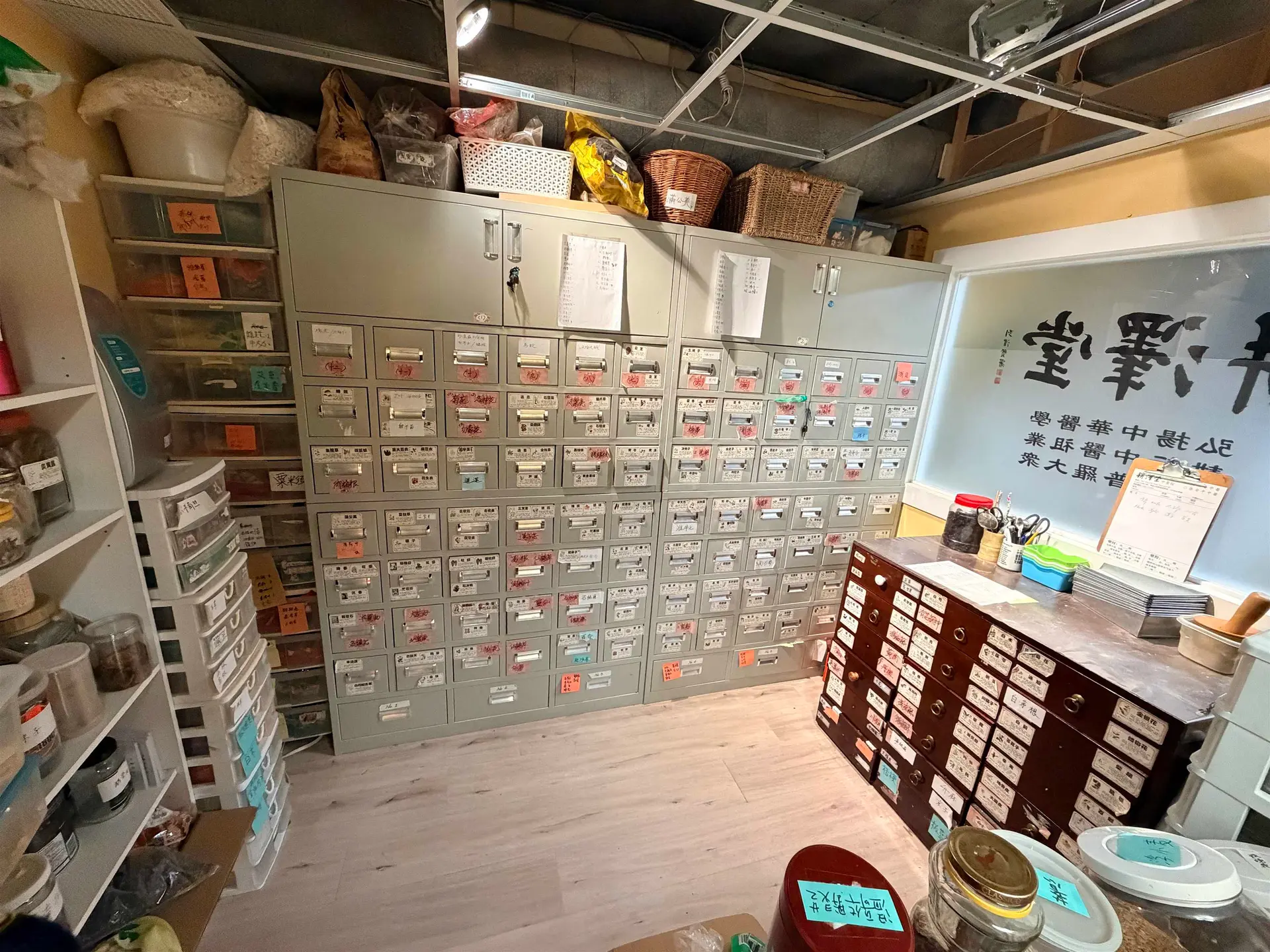 Property at 8067 GRANVILLE STREET, Vancouver, BC