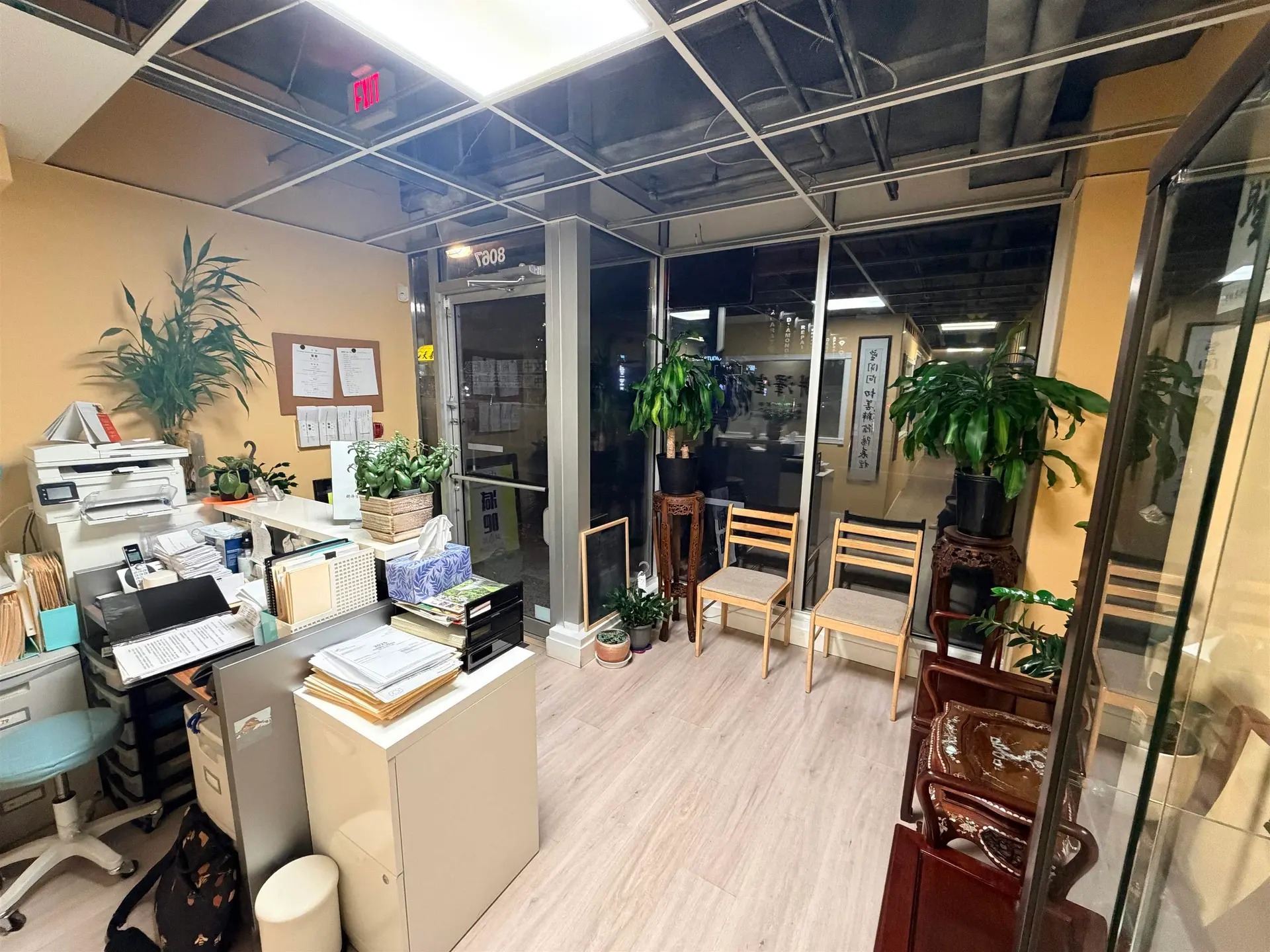 Property at 8067 GRANVILLE STREET, Vancouver, BC