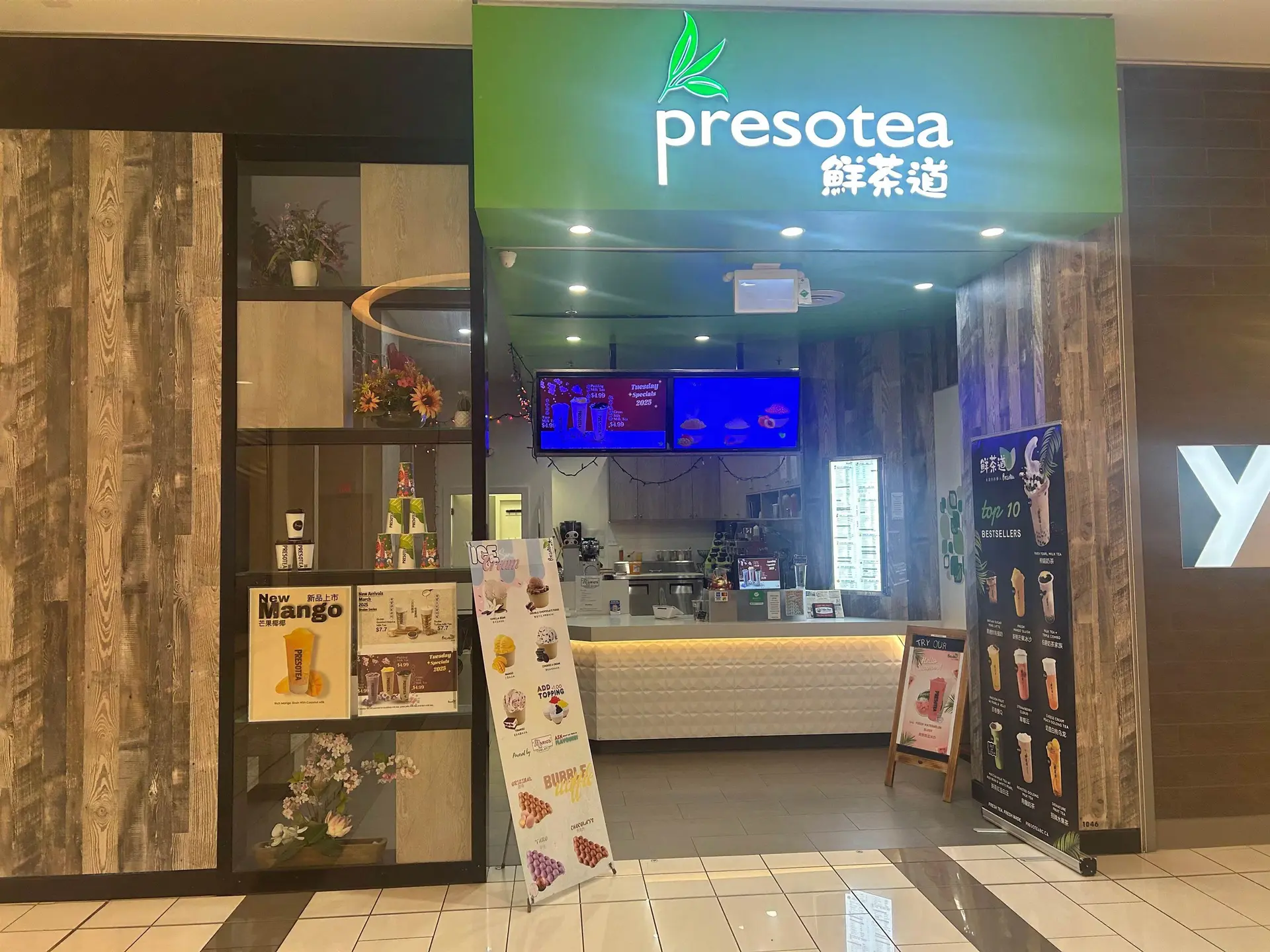 Property at #1046 10355 152 STREET, Surrey, BC