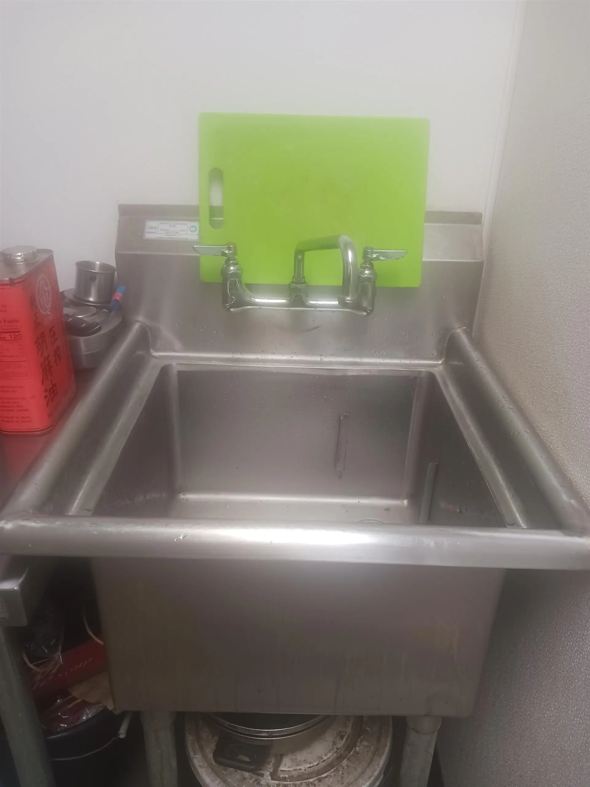 Property at [private address], Vancouver, BC