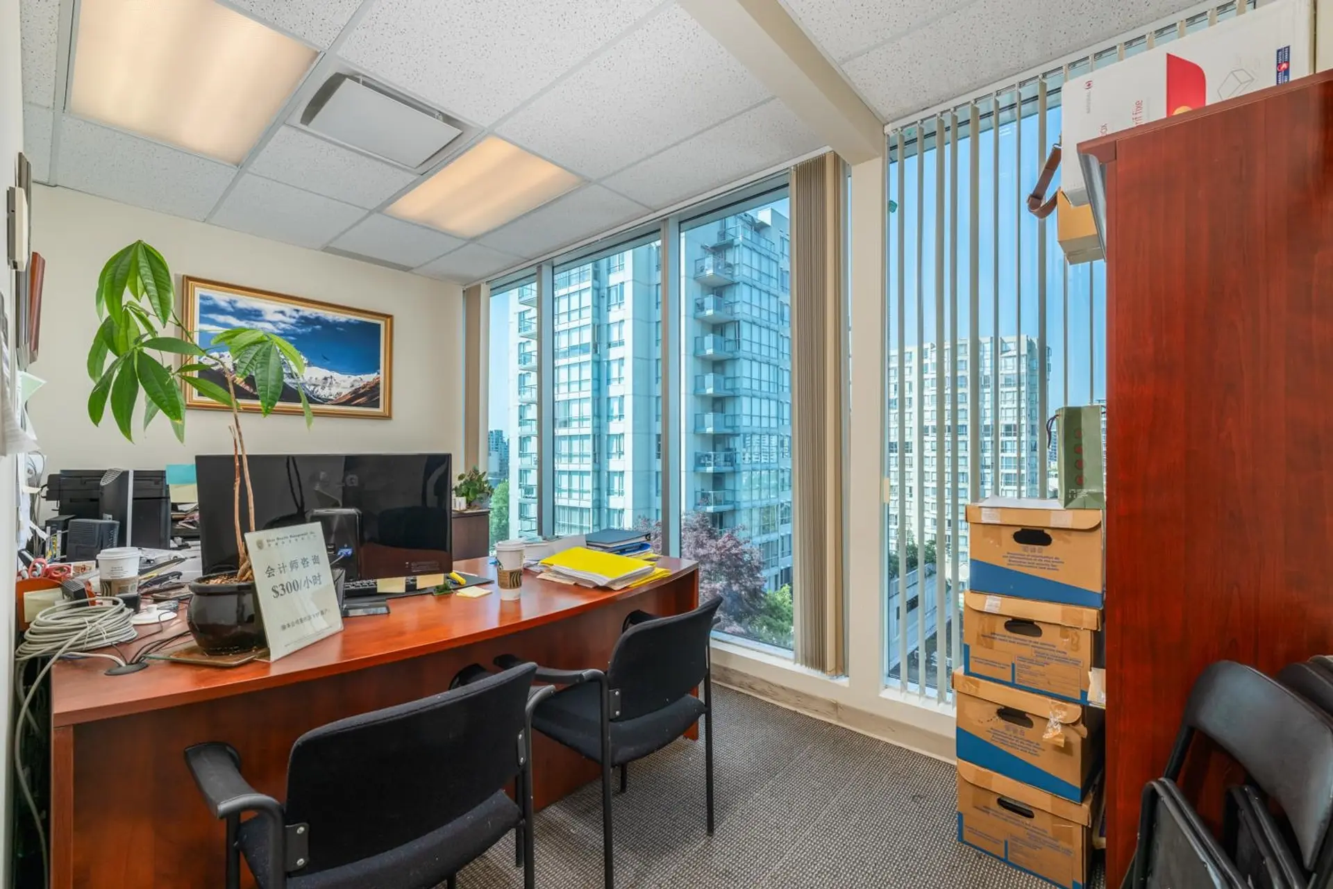 Property at 927,928,929-6081 NO. 3 ROAD, Richmond, BC