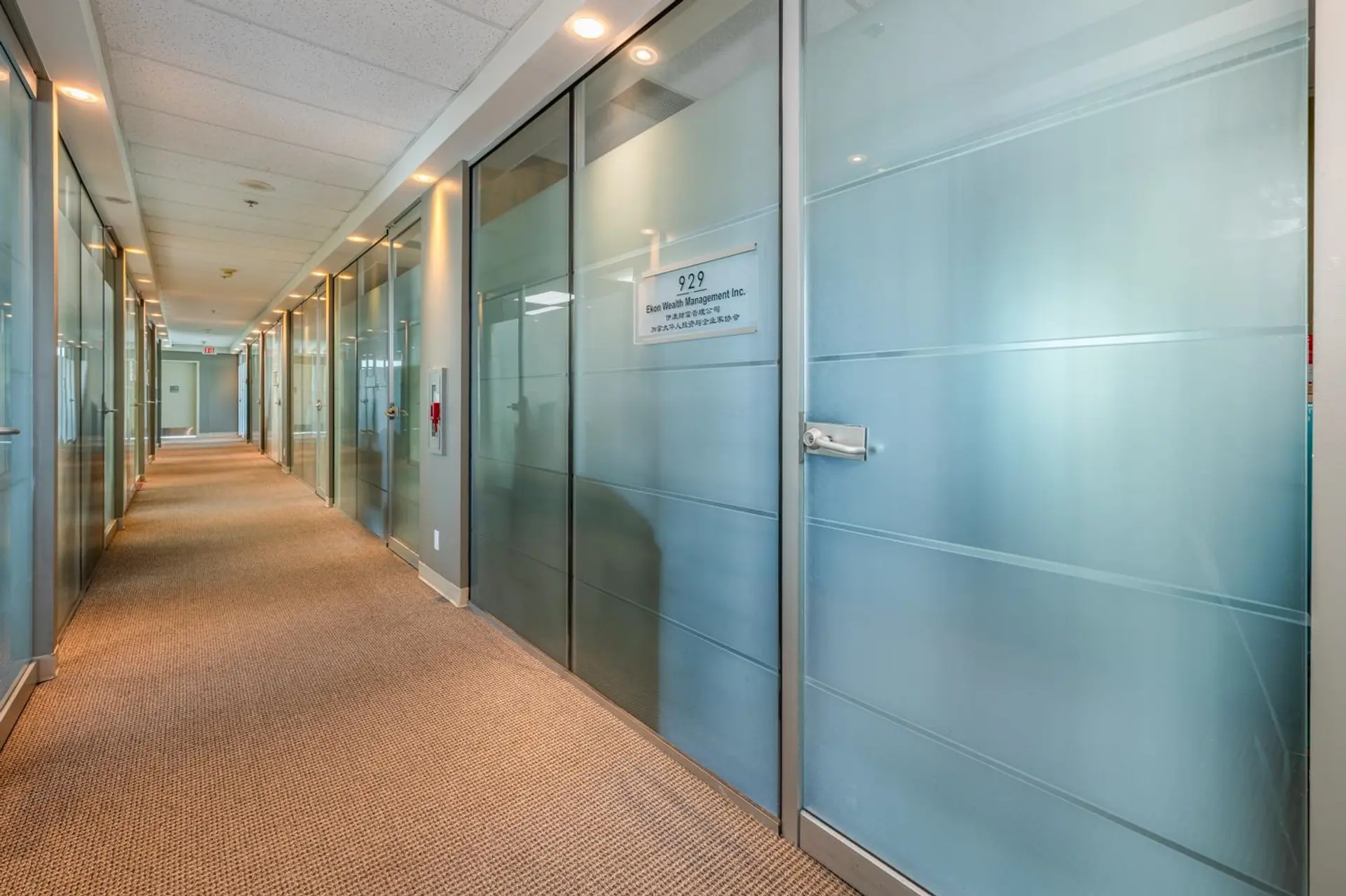 Property at 927,928,929-6081 NO. 3 ROAD, Richmond, BC