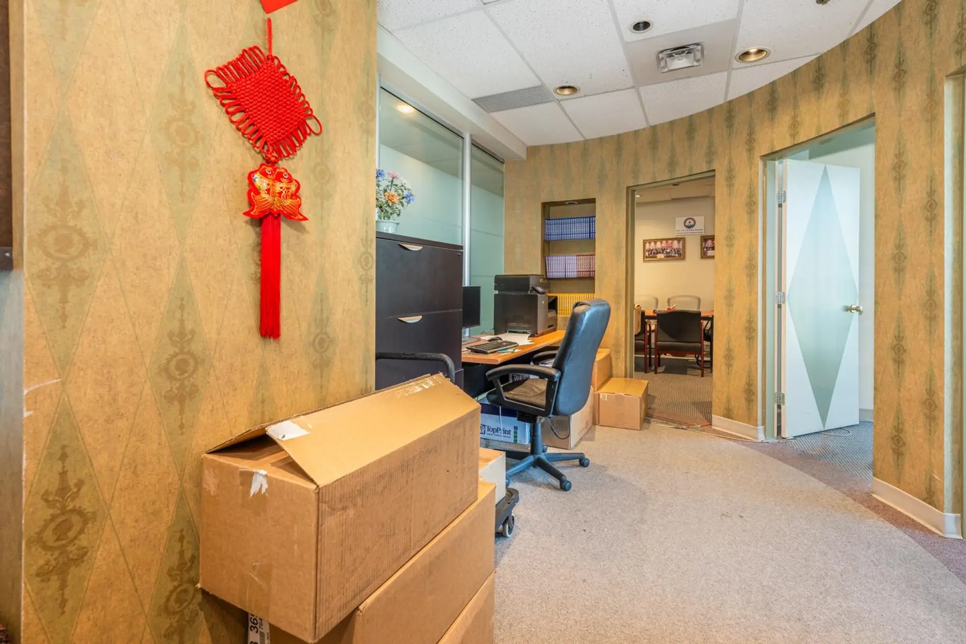 Property at 927,928,929-6081 NO. 3 ROAD, Richmond, BC