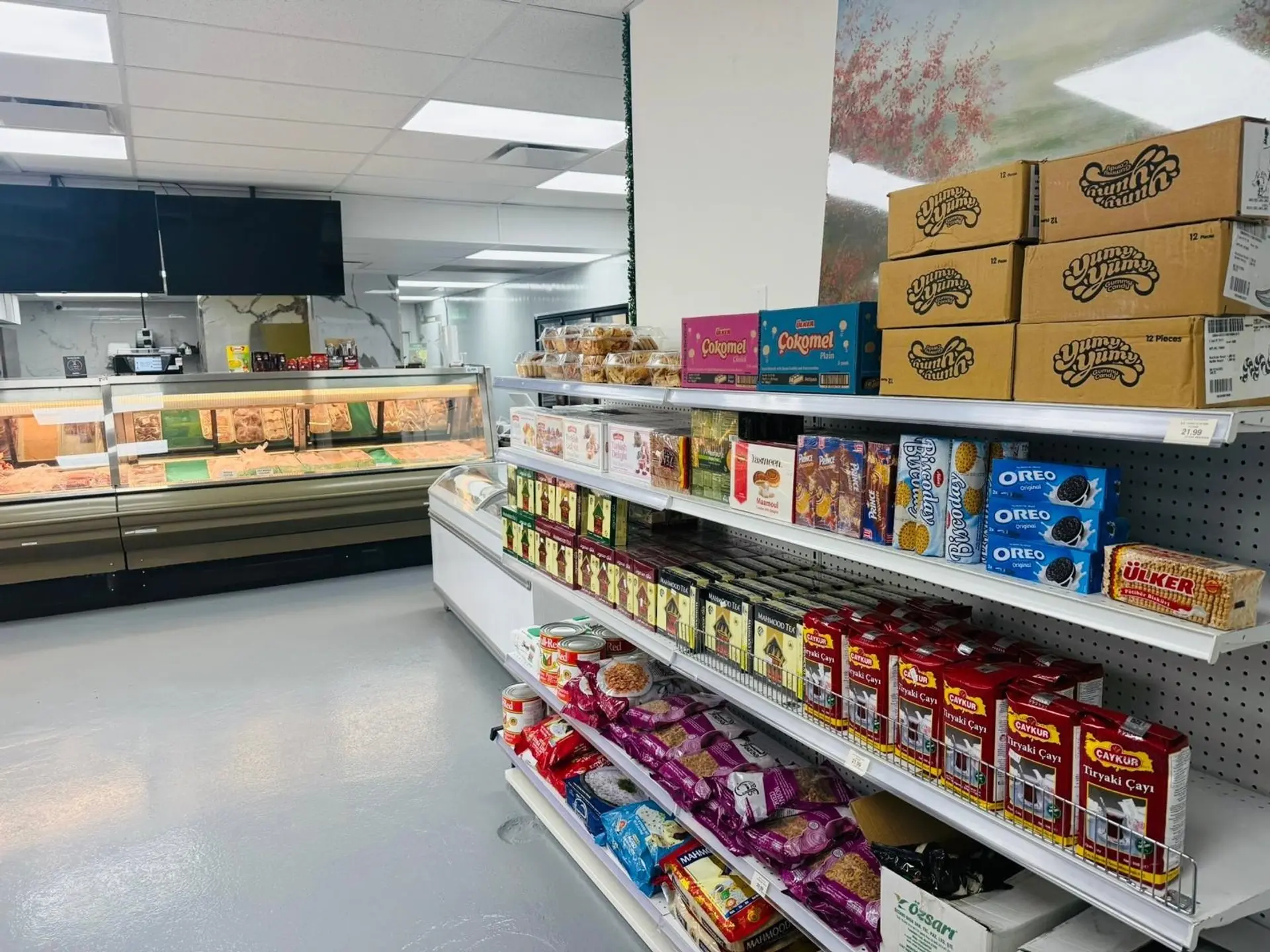 Property at 8080 WILLIAMS ROAD, Richmond, BC