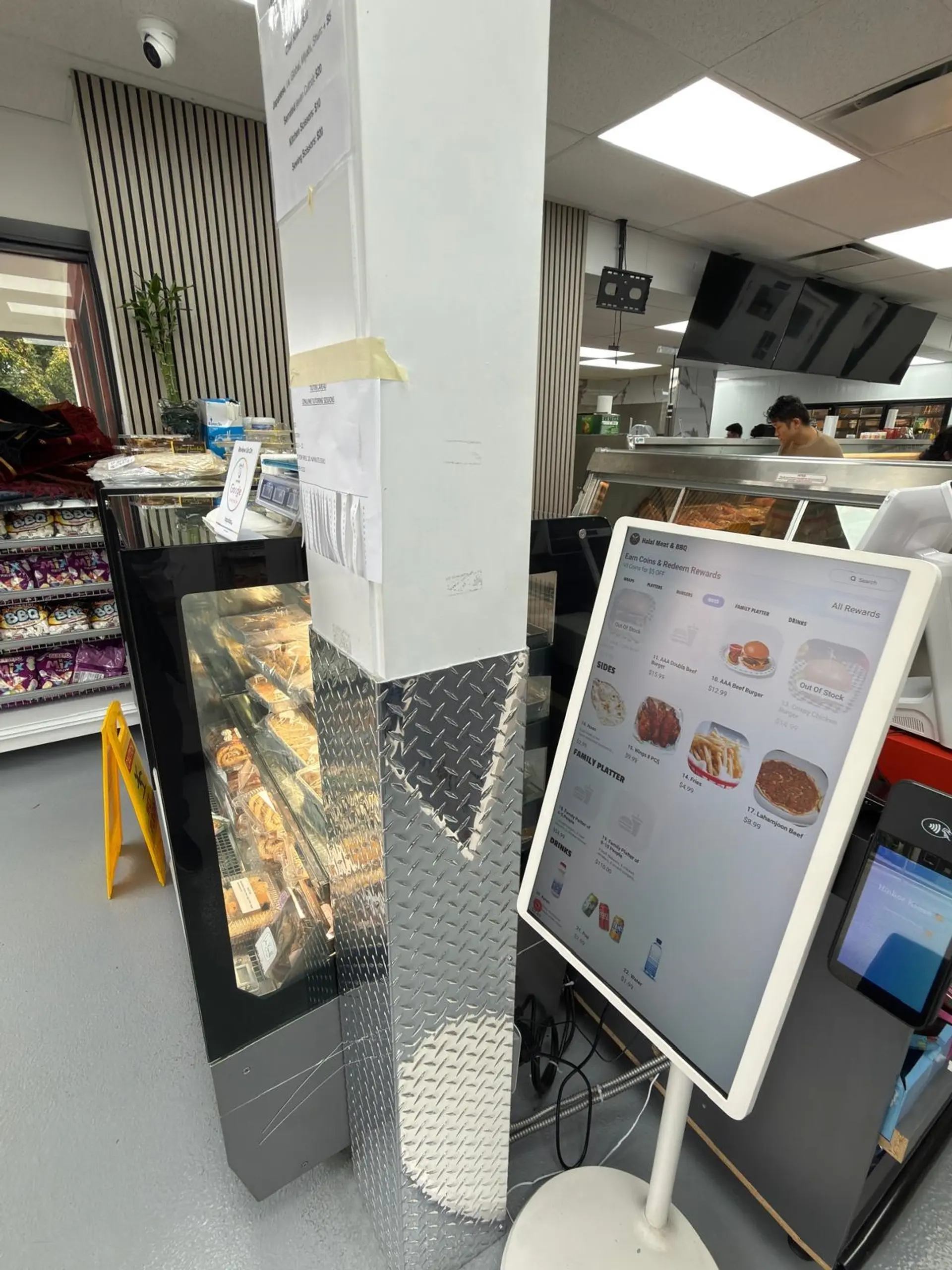 Property at 8080 WILLIAMS ROAD, Richmond, BC