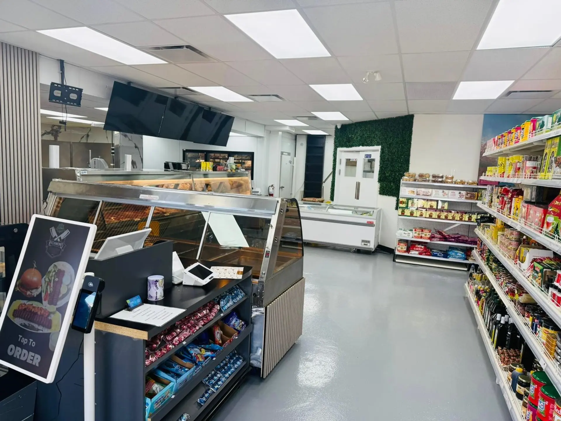 Property at 8080 WILLIAMS ROAD, Richmond, BC