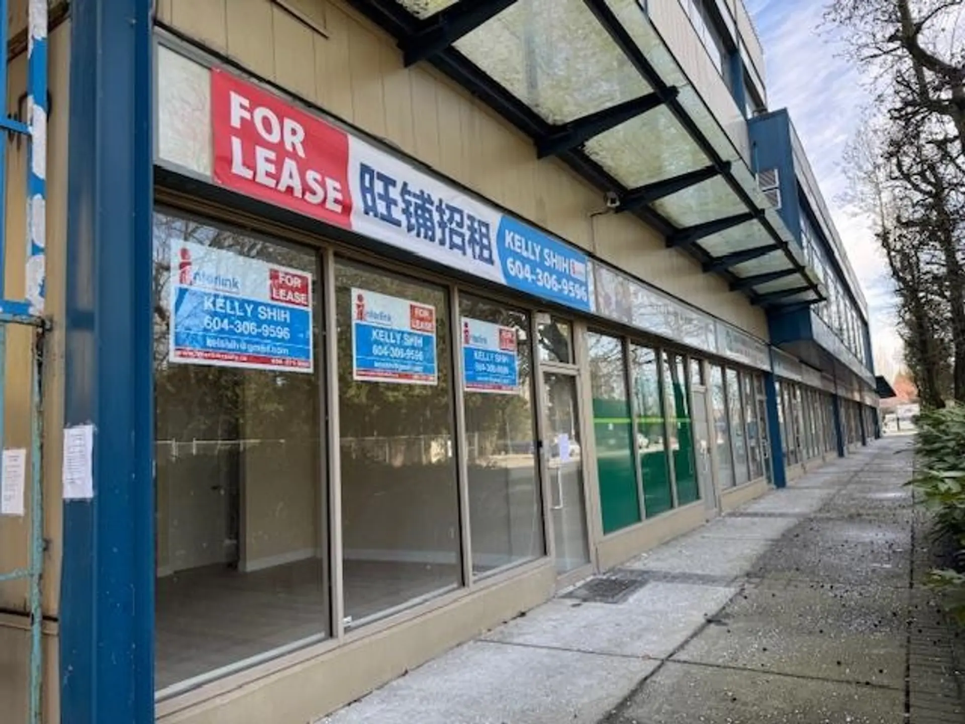 Property at #1200 8888 ODLIN CRESCENT, Richmond, BC