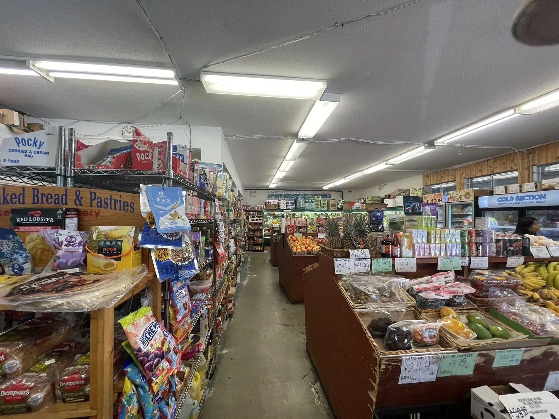 Property at 11931 227TH STREET, Maple Ridge, BC