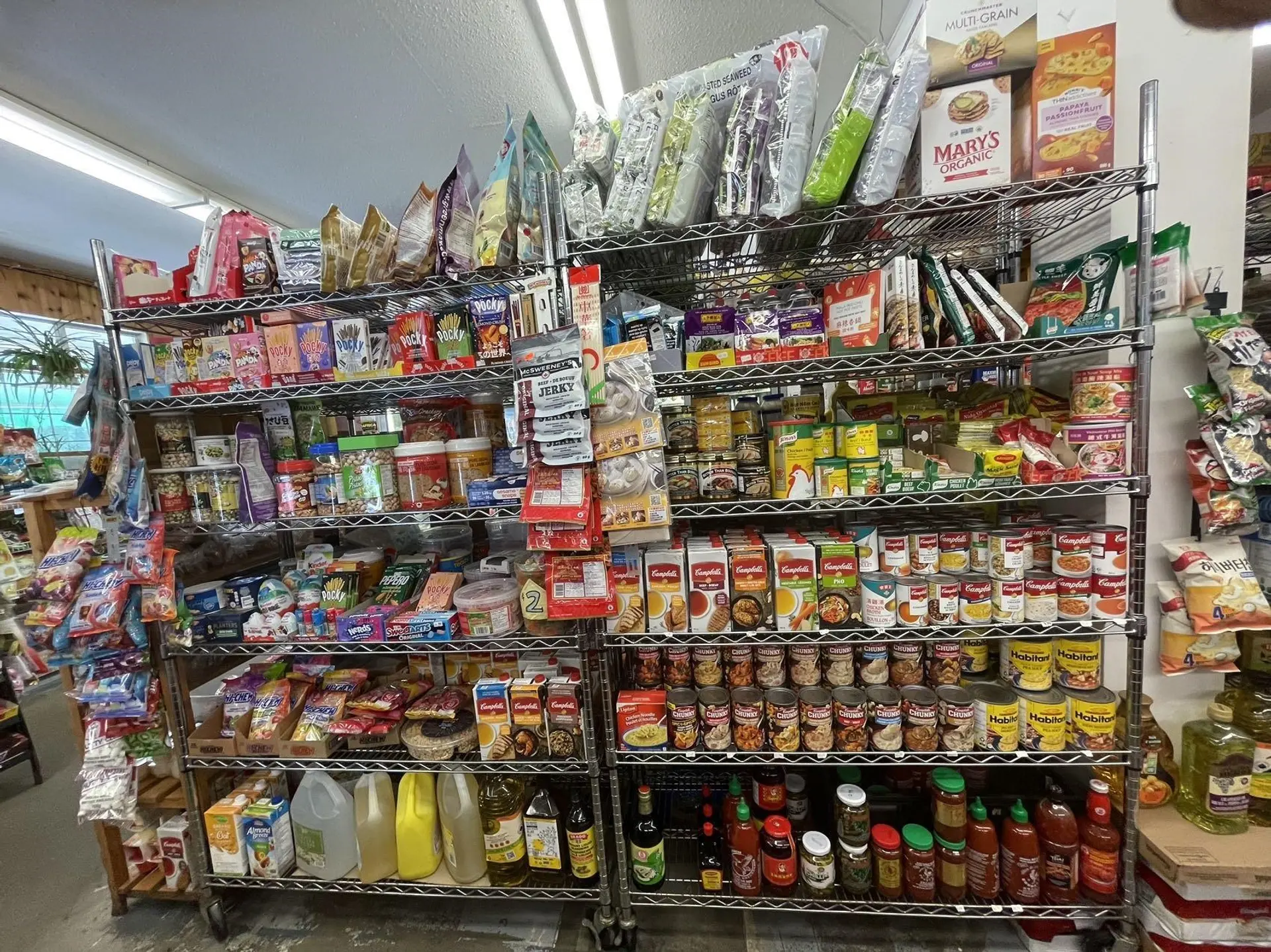 Property at 11931 227TH STREET, Maple Ridge, BC