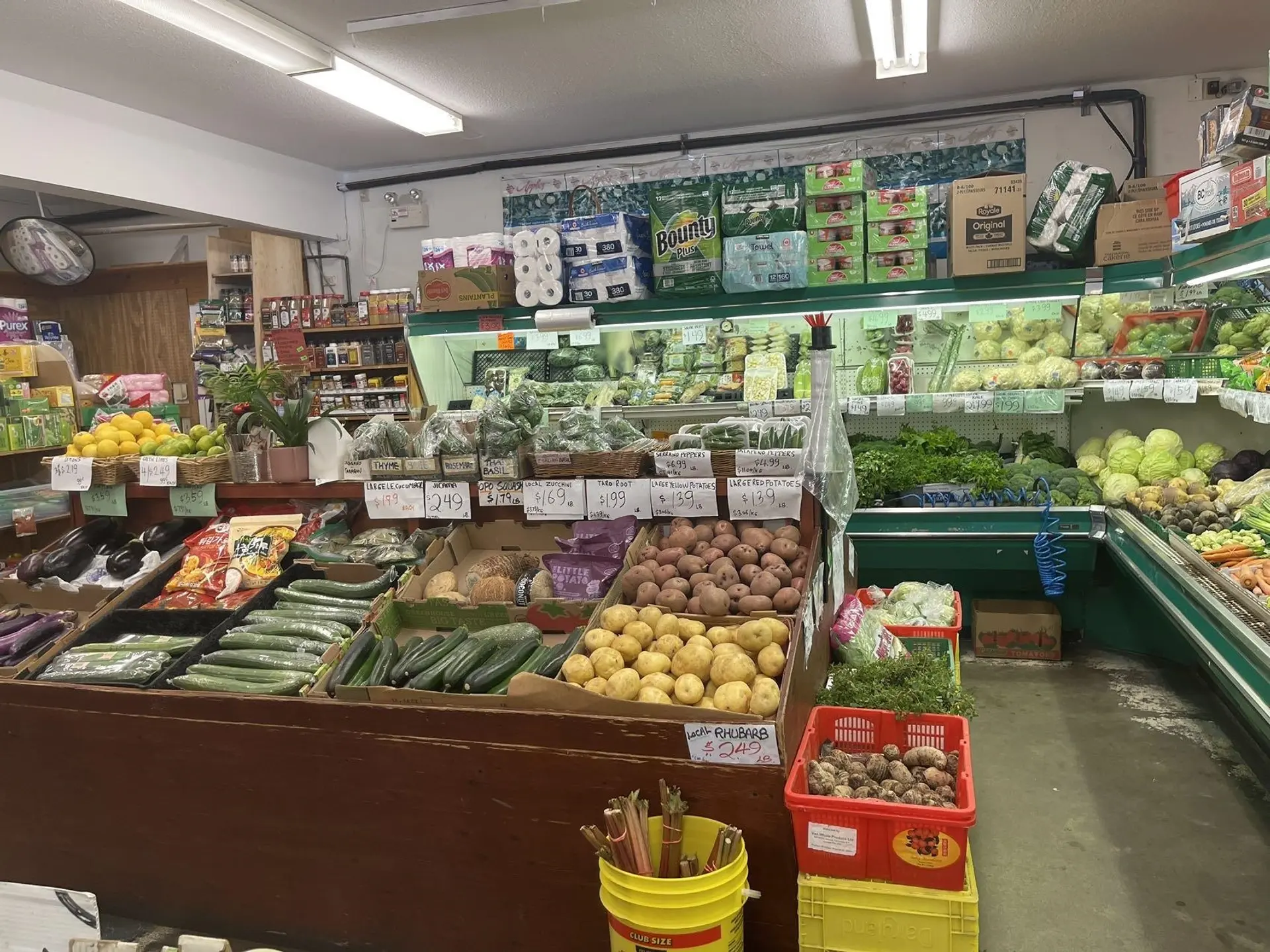 Property at 11931 227TH STREET, Maple Ridge, BC