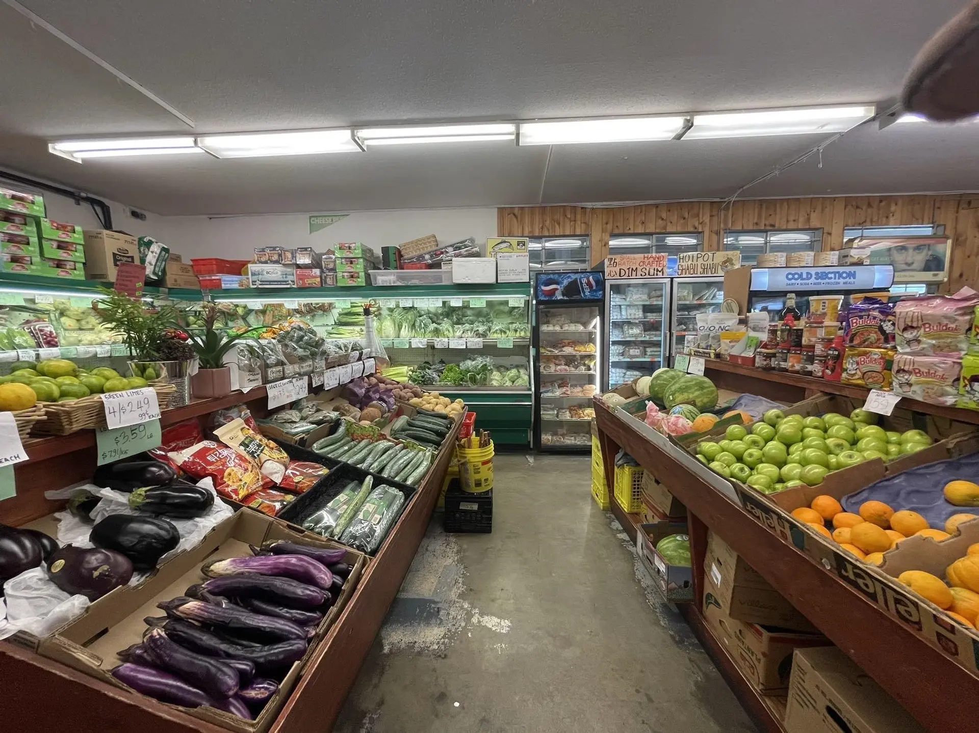 Property at 11931 227TH STREET, Maple Ridge, BC