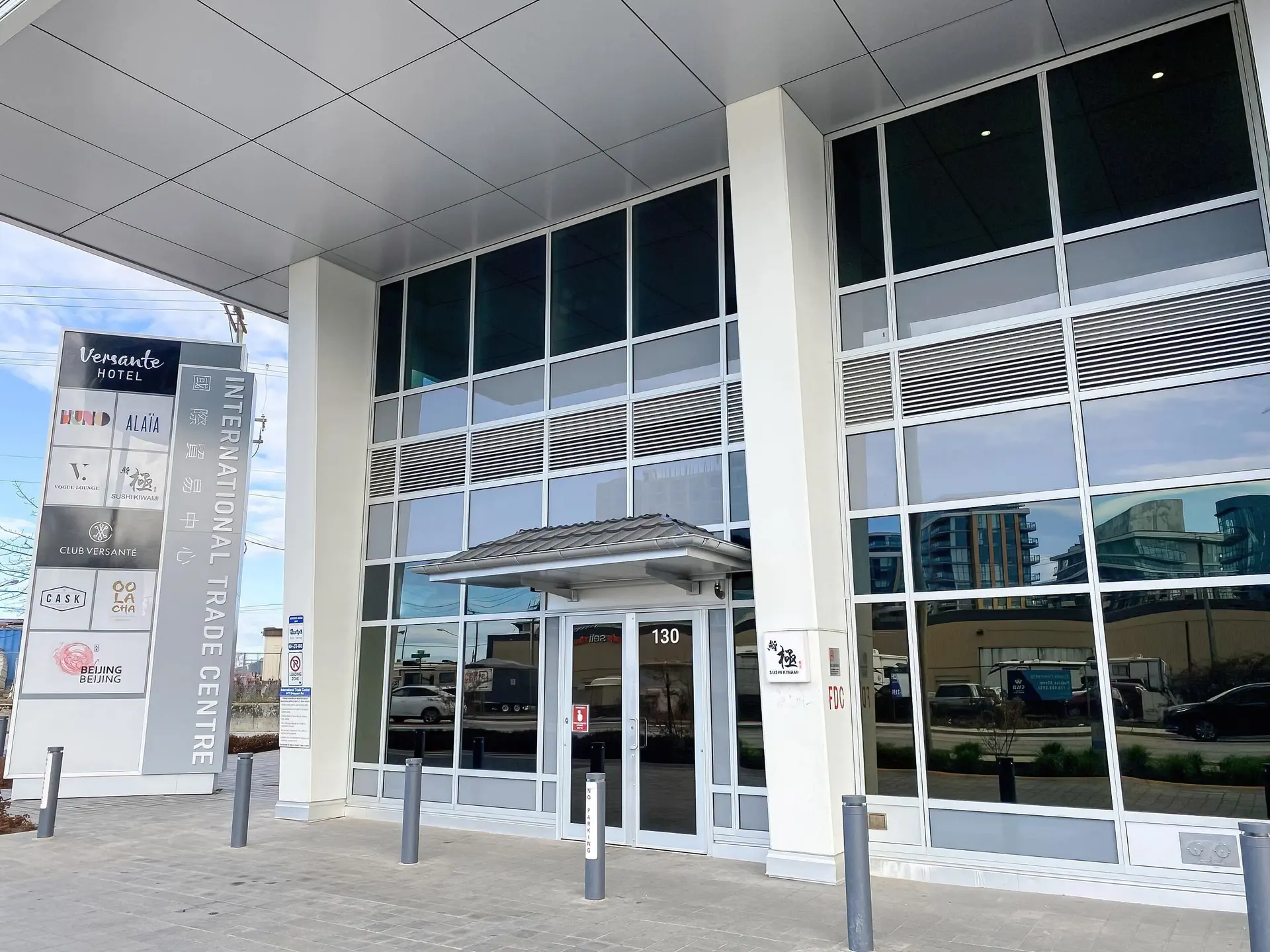 Property at #915 8477 BRIDGEPORT ROAD, Richmond, BC