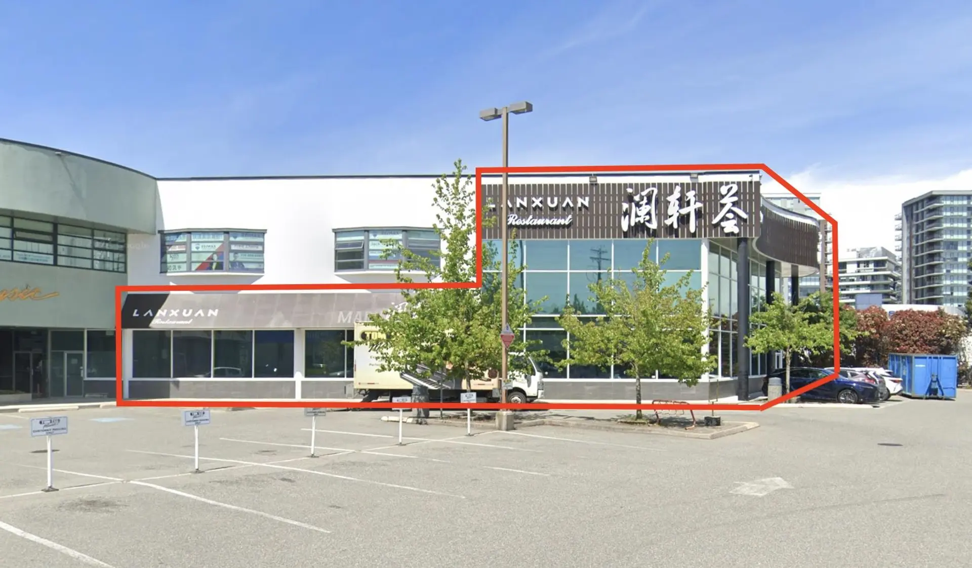 Property at #170 3631 NO. 3 ROAD, Richmond, BC