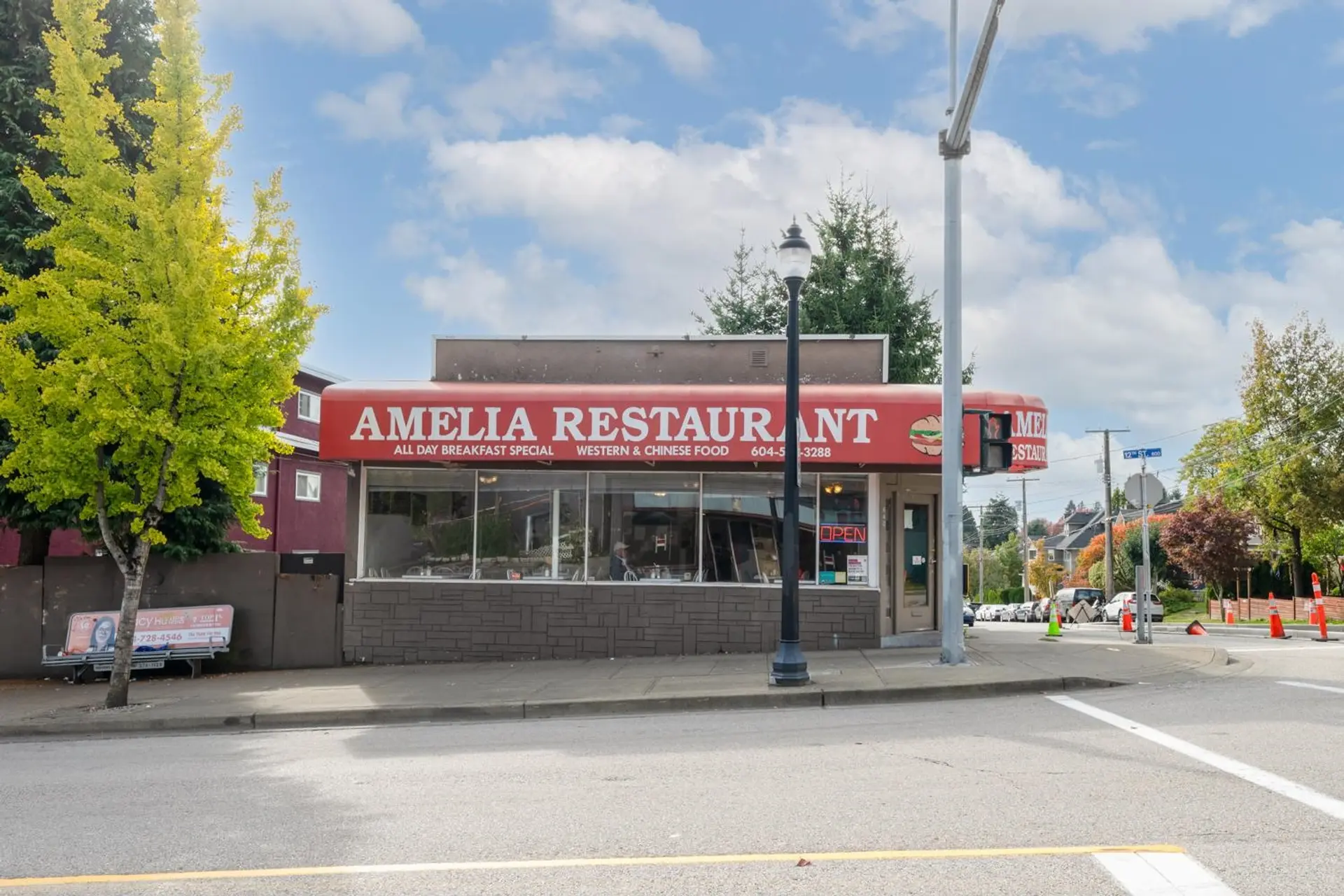 Property at 640 TWELFTH STREET, New Westminster, BC