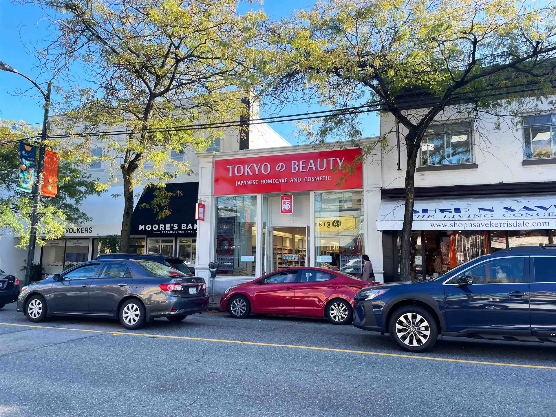 Property at 2134 W 41ST AVENUE, Vancouver, BC