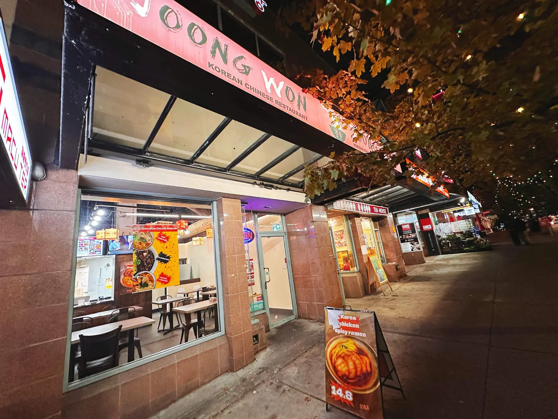 Property at 1329 ROBSON STREET, Vancouver, BC