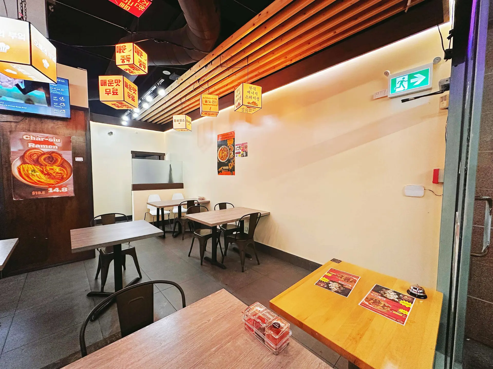 Property at 1329 ROBSON STREET, Vancouver, BC