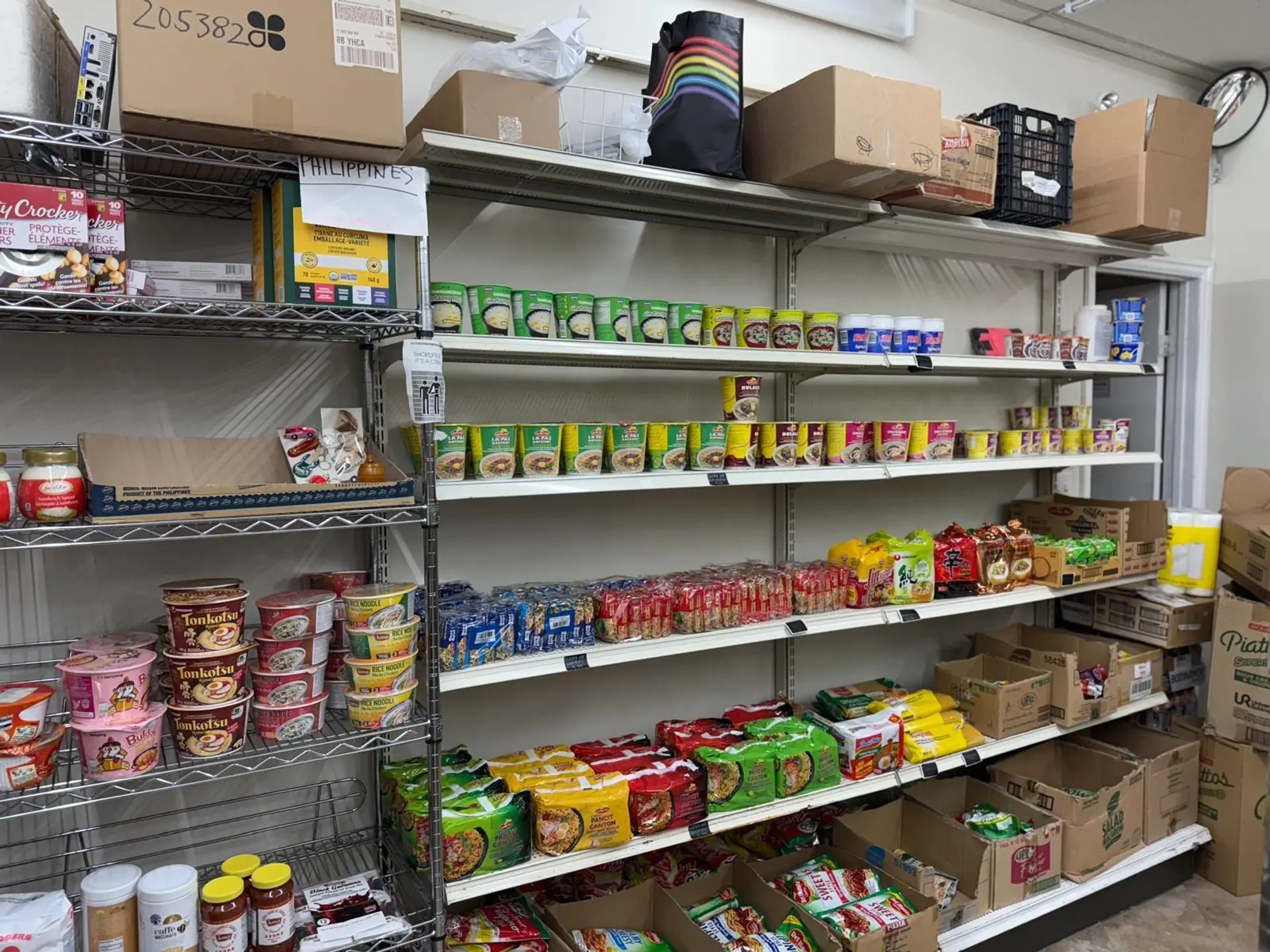 Property at [private address], Surrey, BC