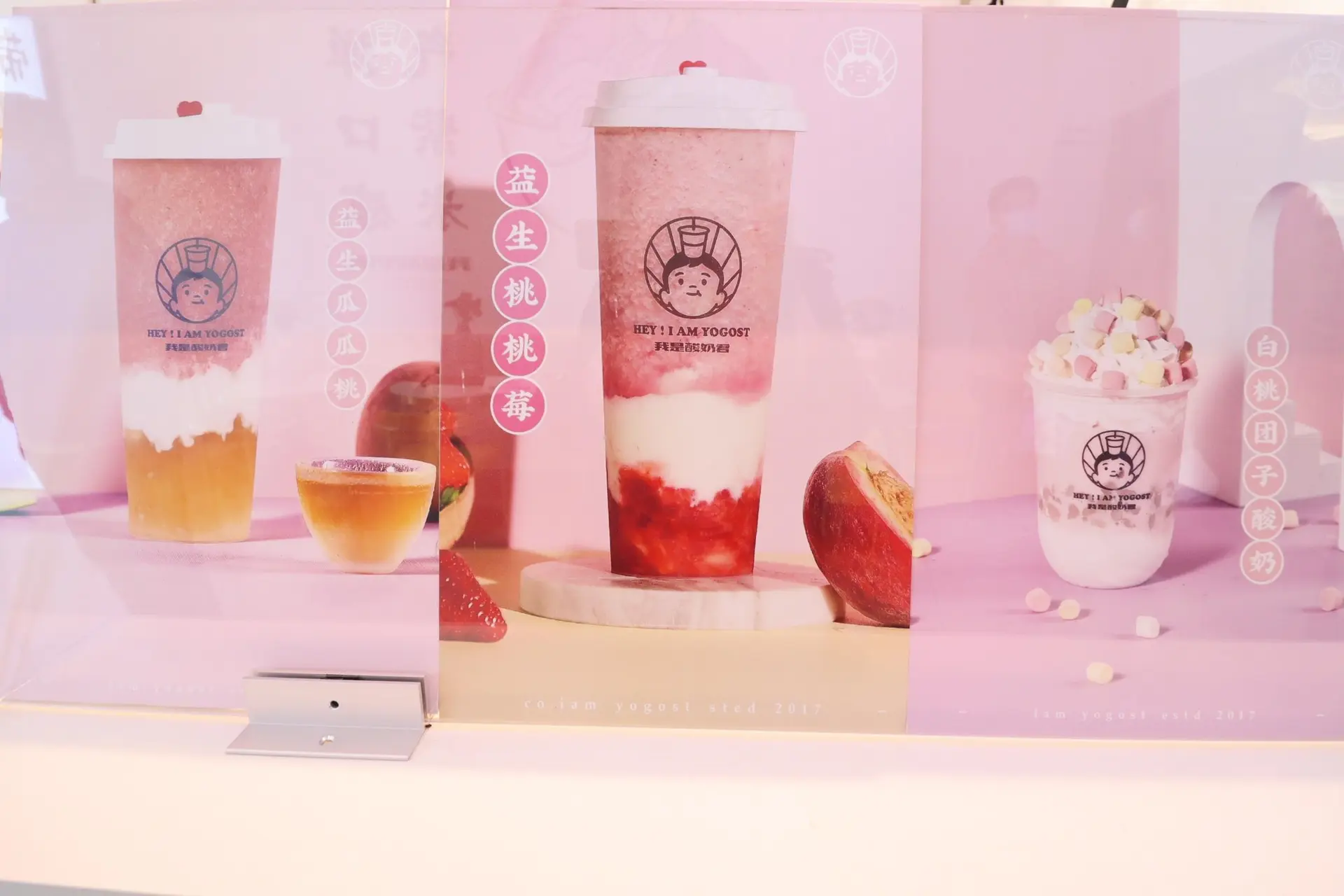 Property at #222 5300 NO. 3 ROAD, Richmond, BC