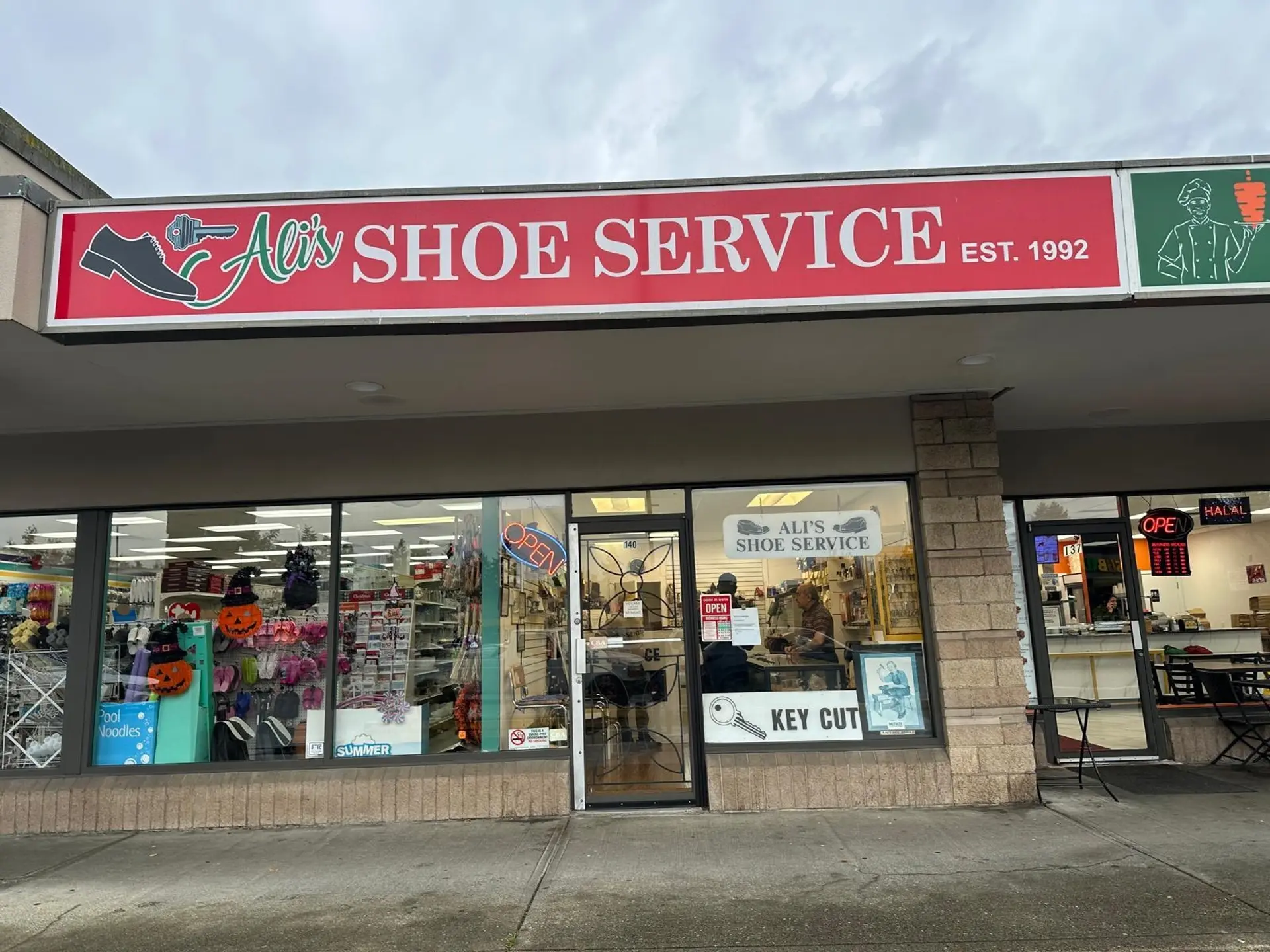 Property at [private address], Richmond, BC