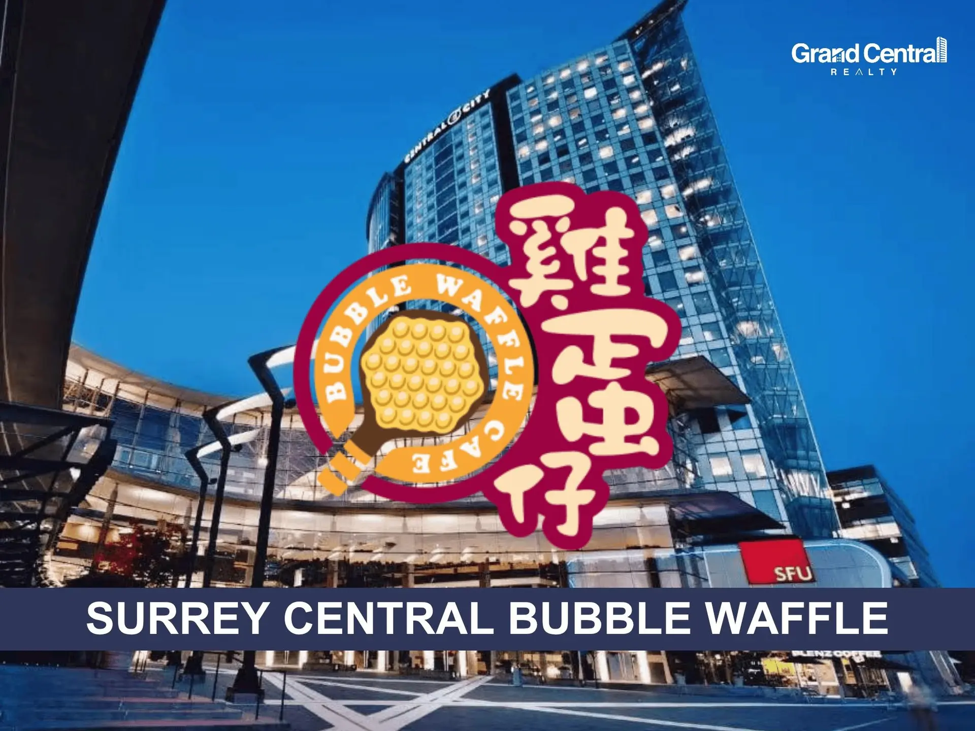 Property at #3000 10153 KING GEORGE BOULEVARD, Surrey, BC