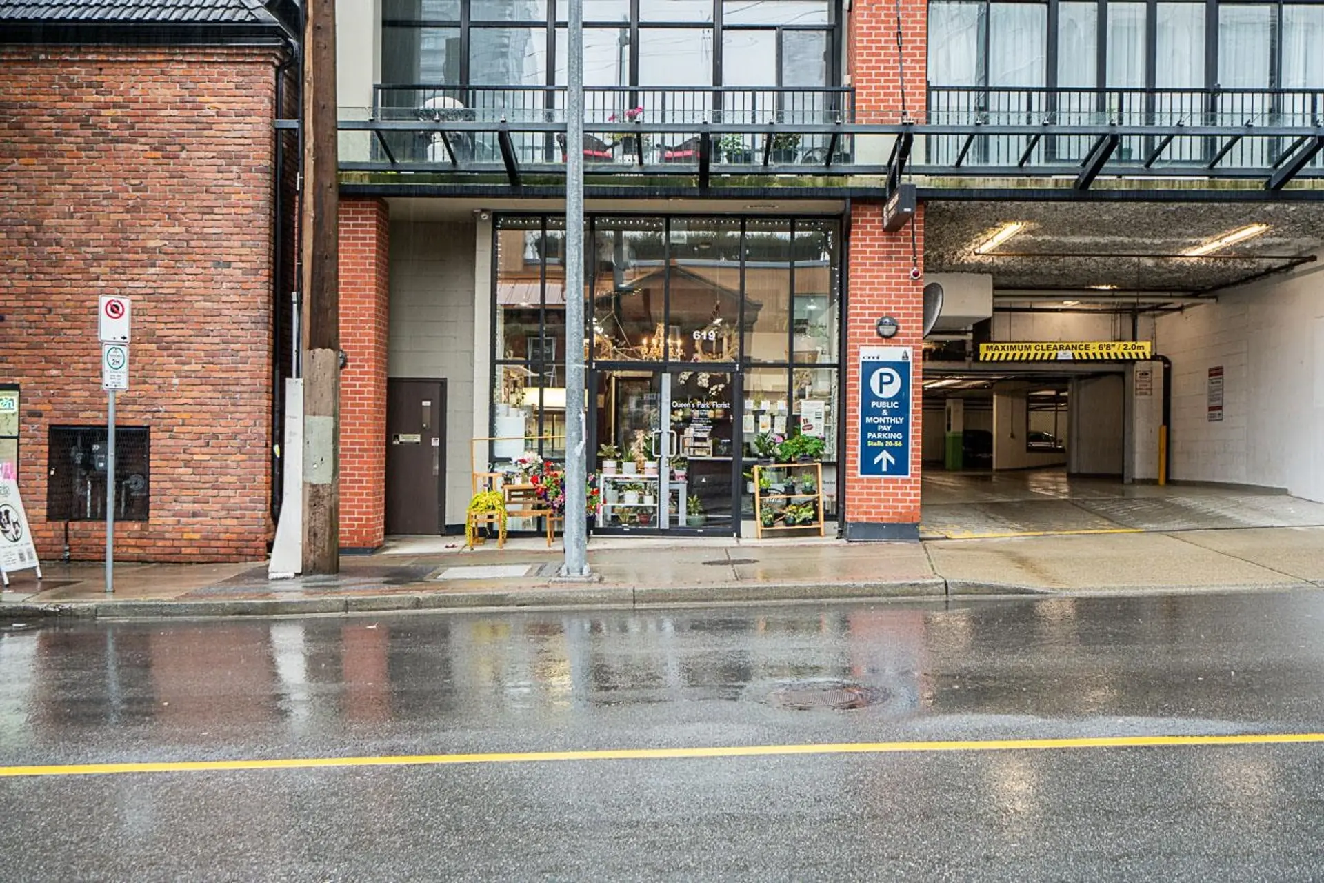 Property at [private address], New Westminster, BC